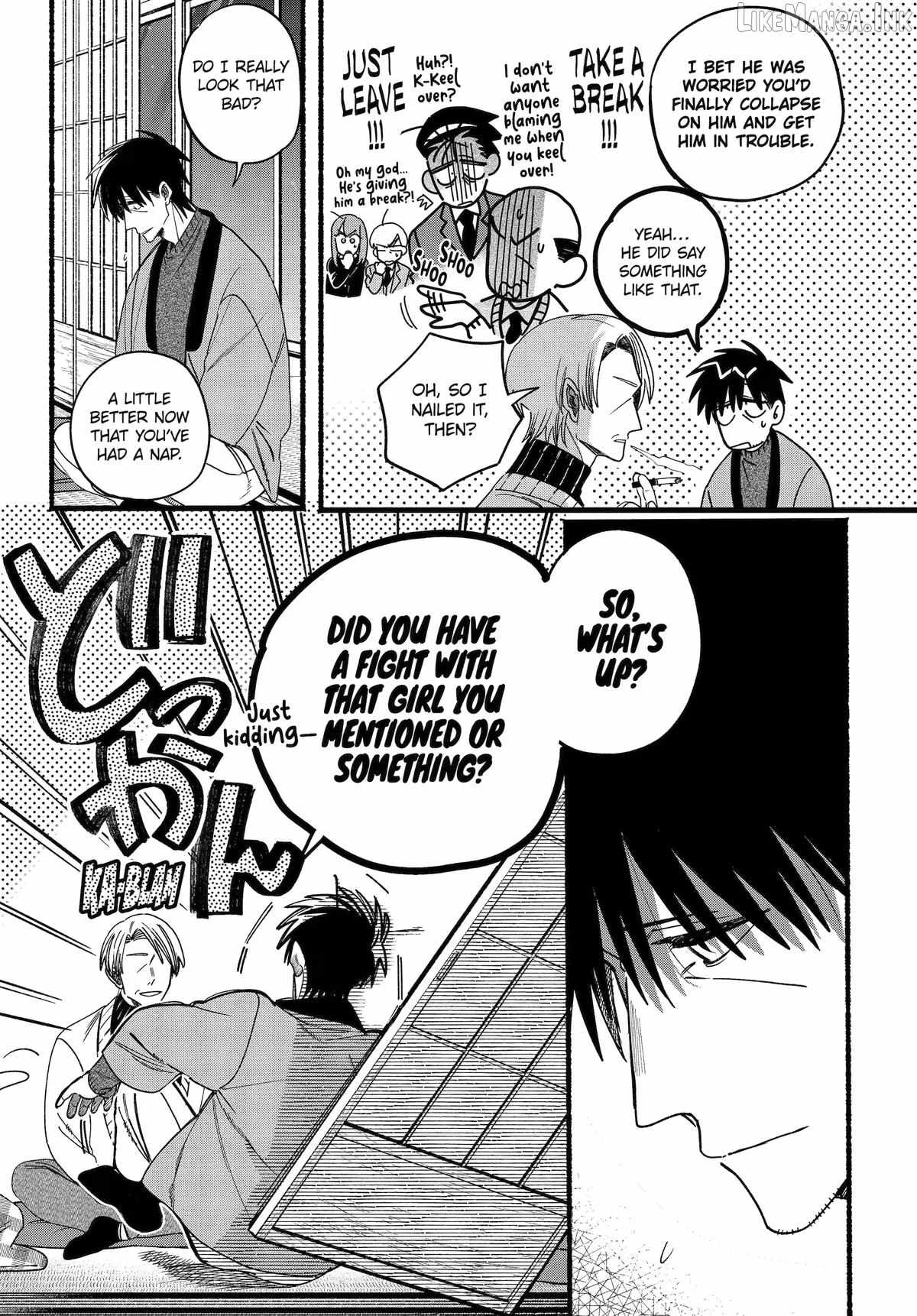 A Story About Smoking at the Back of the Supermarket Chapter 64 page 9