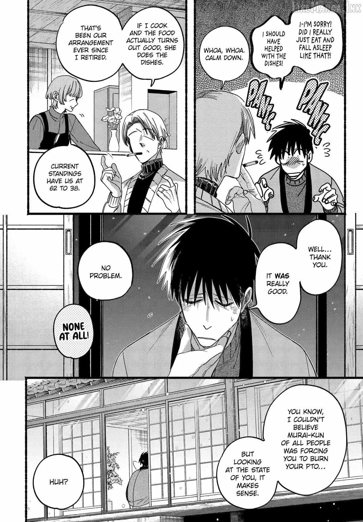A Story About Smoking at the Back of the Supermarket Chapter 64 page 8