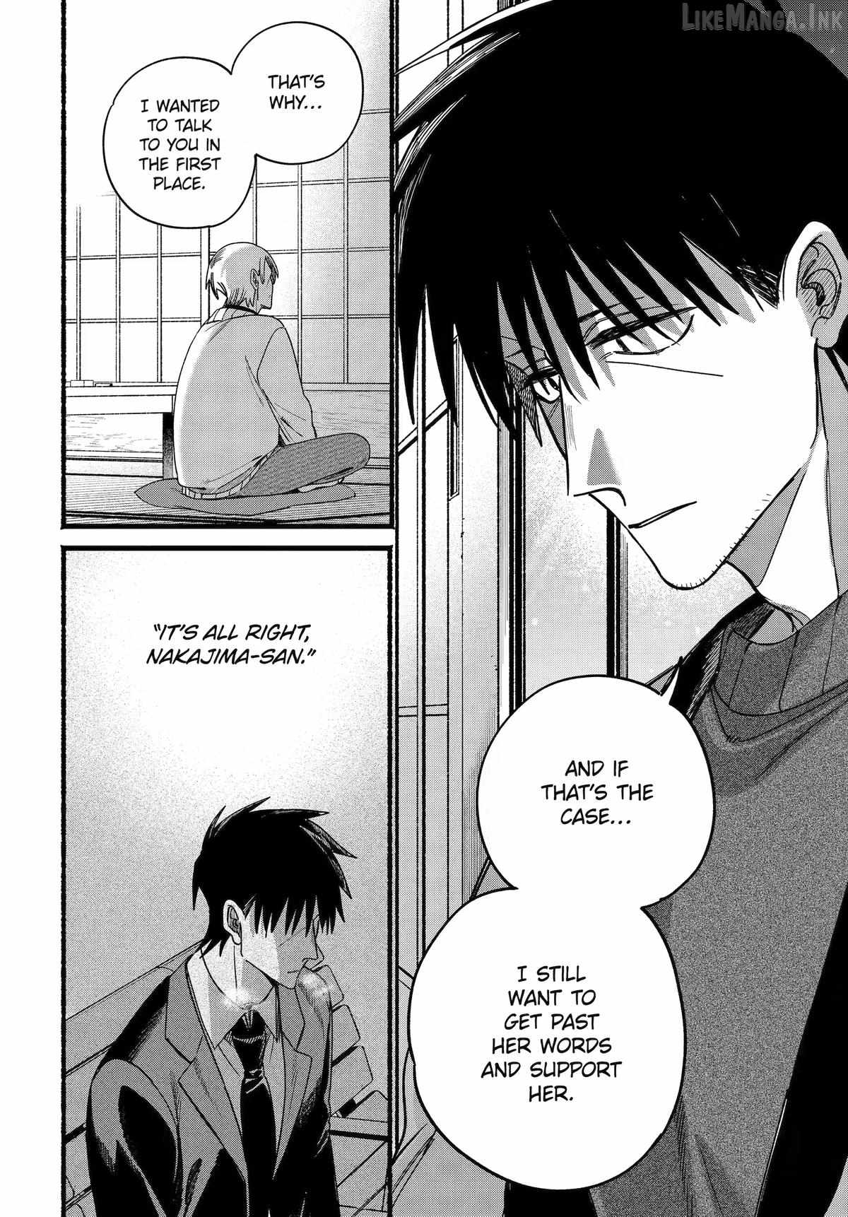 A Story About Smoking at the Back of the Supermarket Chapter 64 page 20