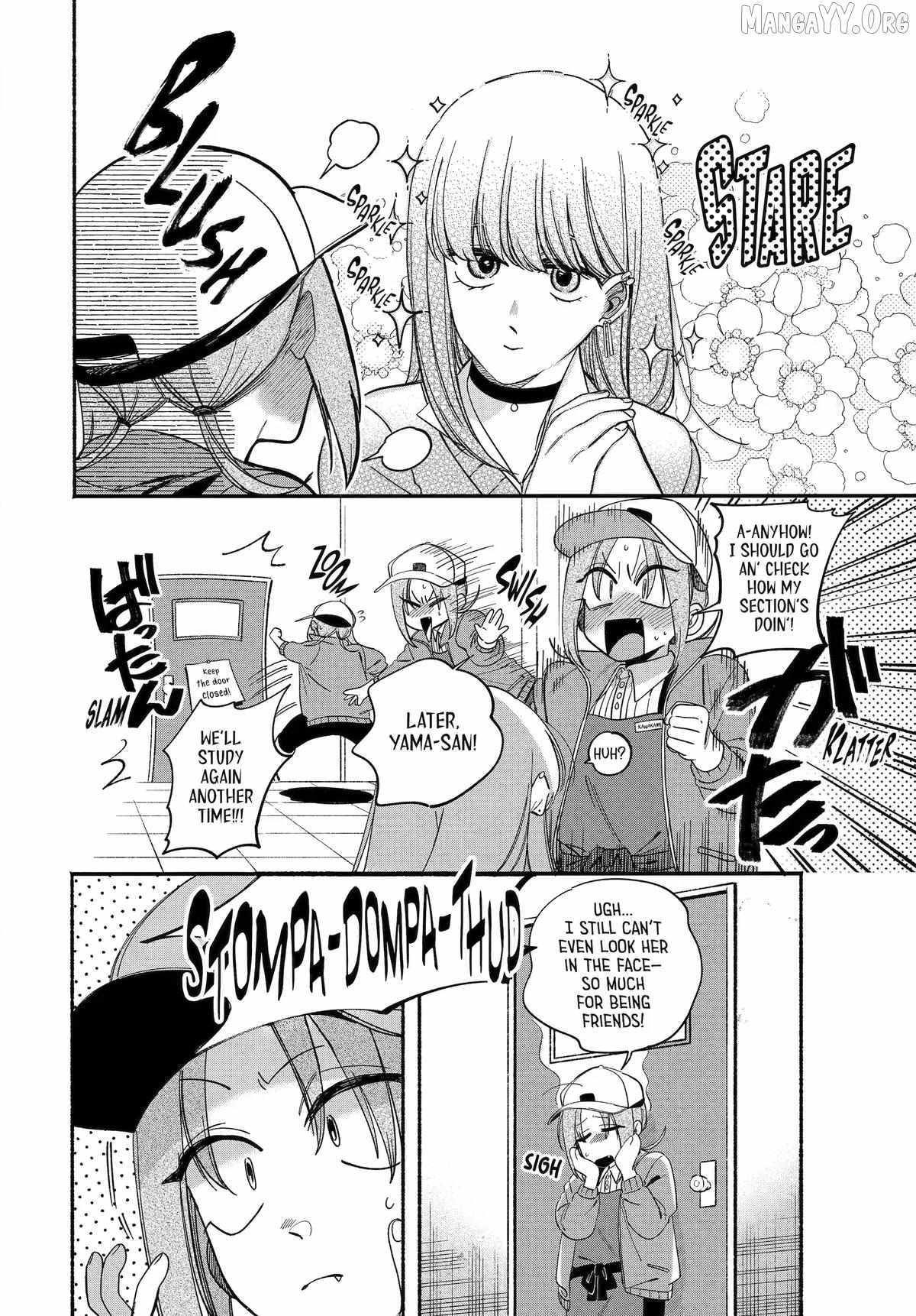 A Story About Smoking at the Back of the Supermarket Chapter 59 page 8