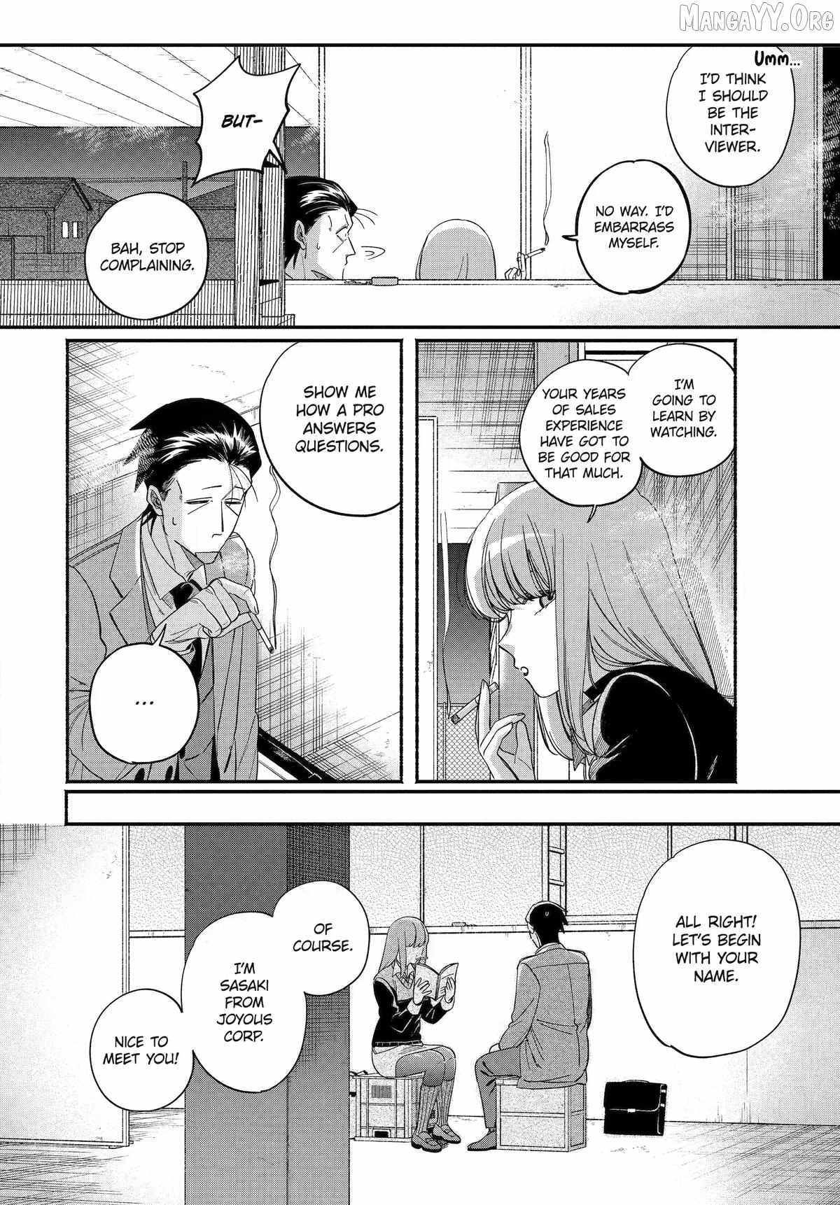 A Story About Smoking at the Back of the Supermarket Chapter 59 page 24