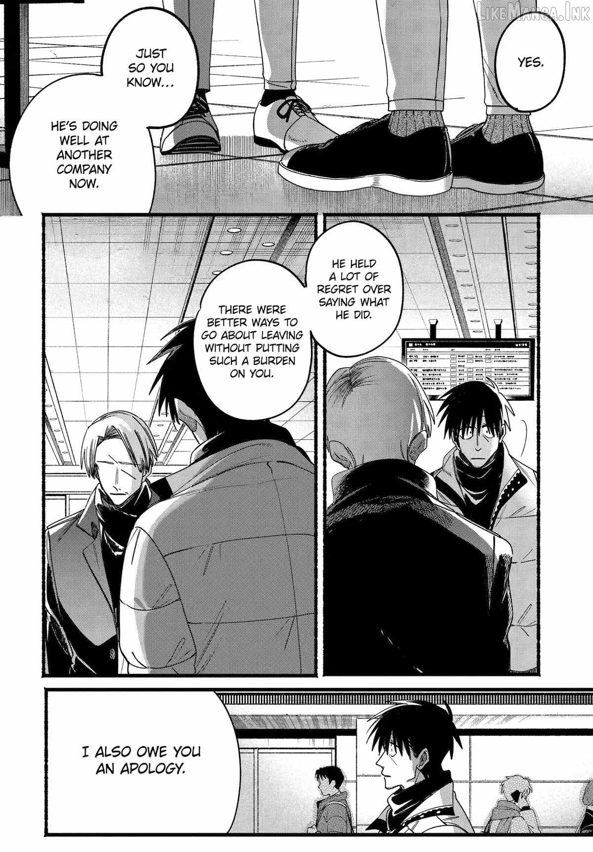 A Story About Smoking at the Back of the Supermarket Chapter 64 page 32
