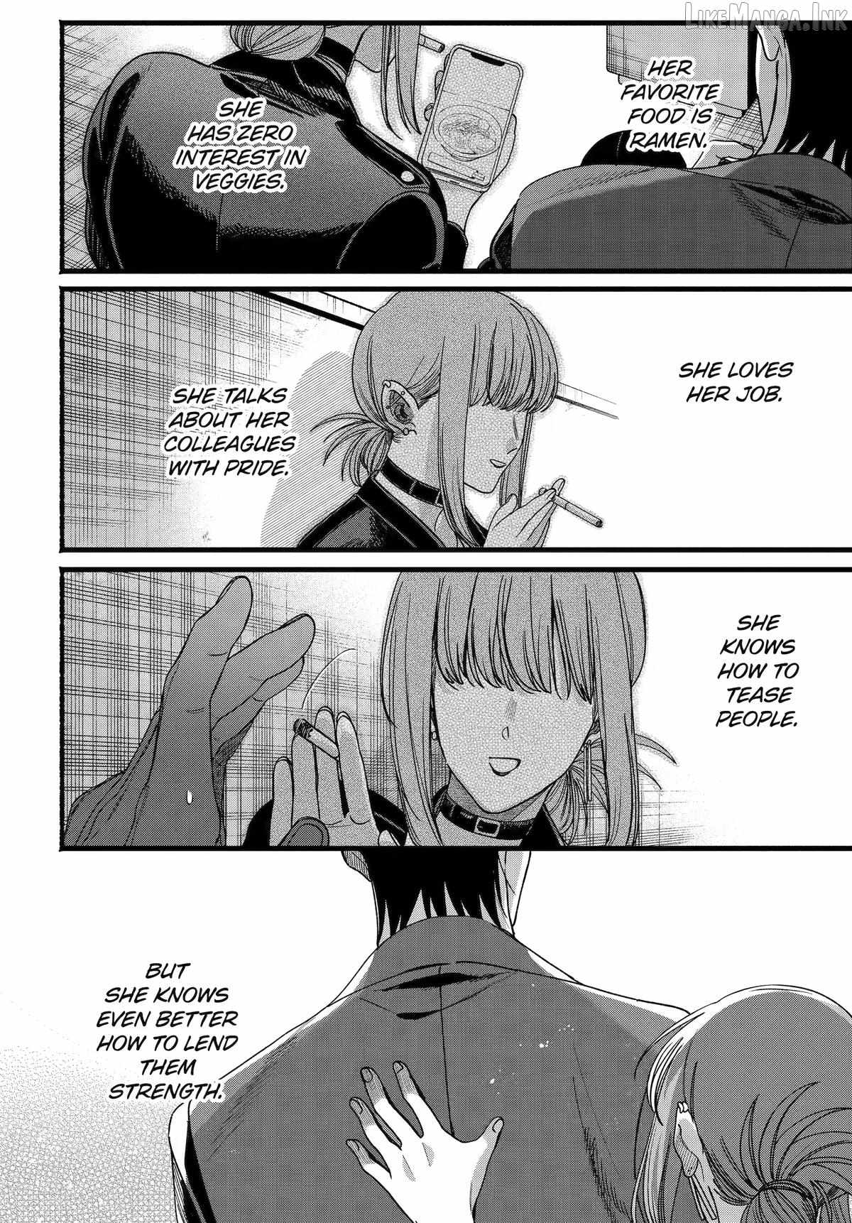 A Story About Smoking at the Back of the Supermarket Chapter 64 page 40