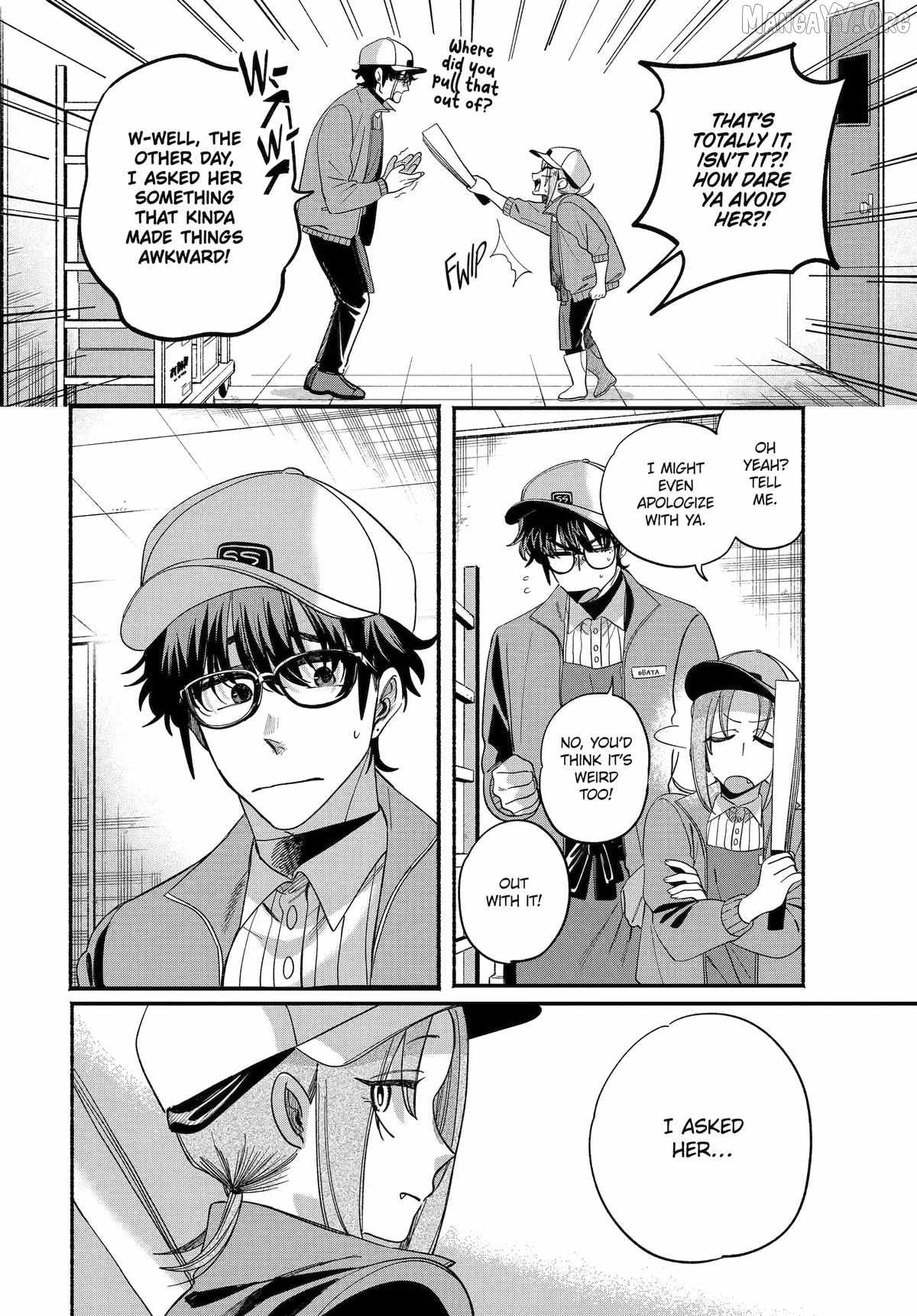 A Story About Smoking at the Back of the Supermarket Chapter 59 page 10