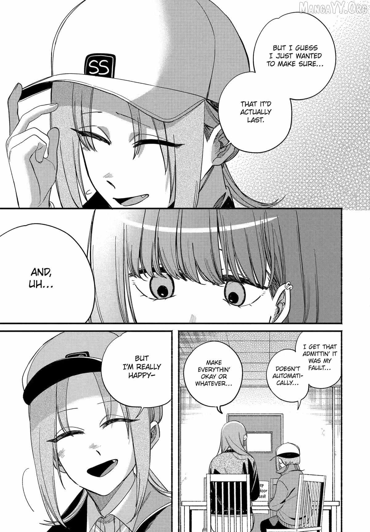 A Story About Smoking at the Back of the Supermarket Chapter 59 page 7