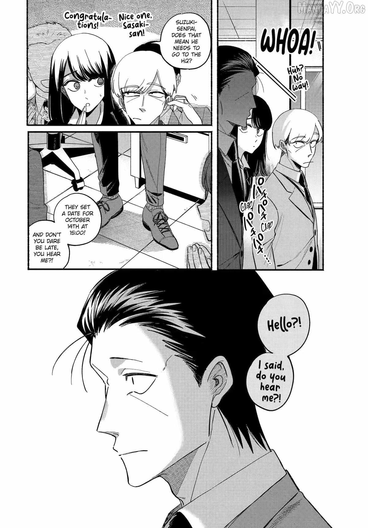 A Story About Smoking at the Back of the Supermarket Chapter 59 page 4