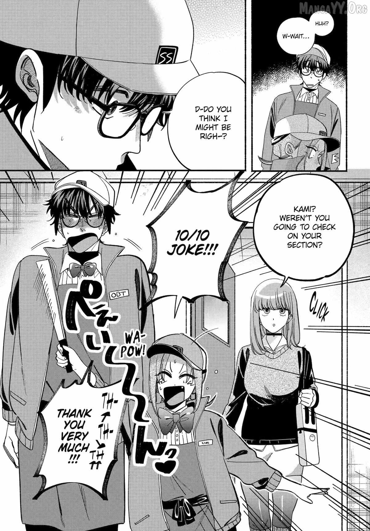 A Story About Smoking at the Back of the Supermarket Chapter 59 page 12