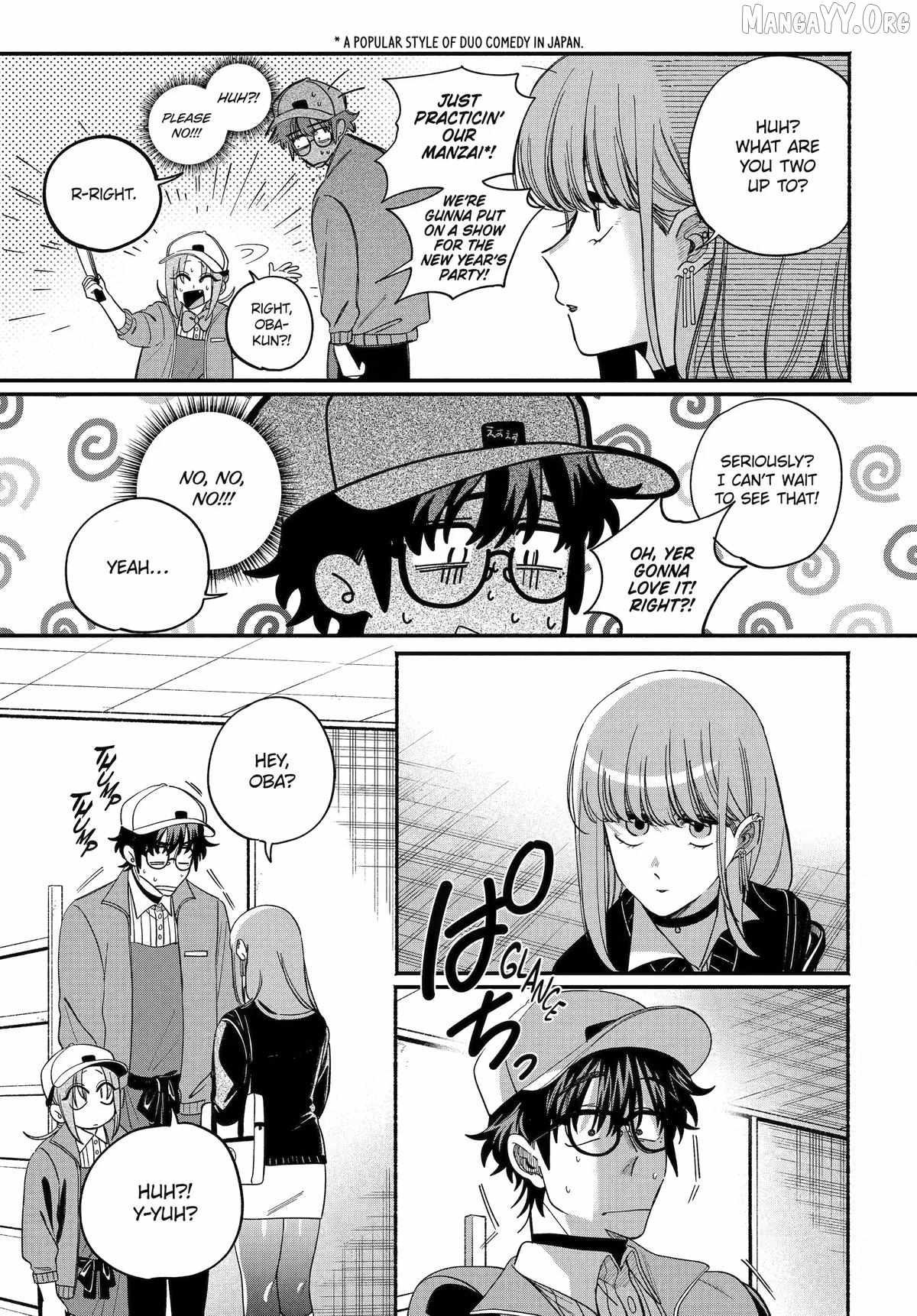 A Story About Smoking at the Back of the Supermarket Chapter 59 page 13