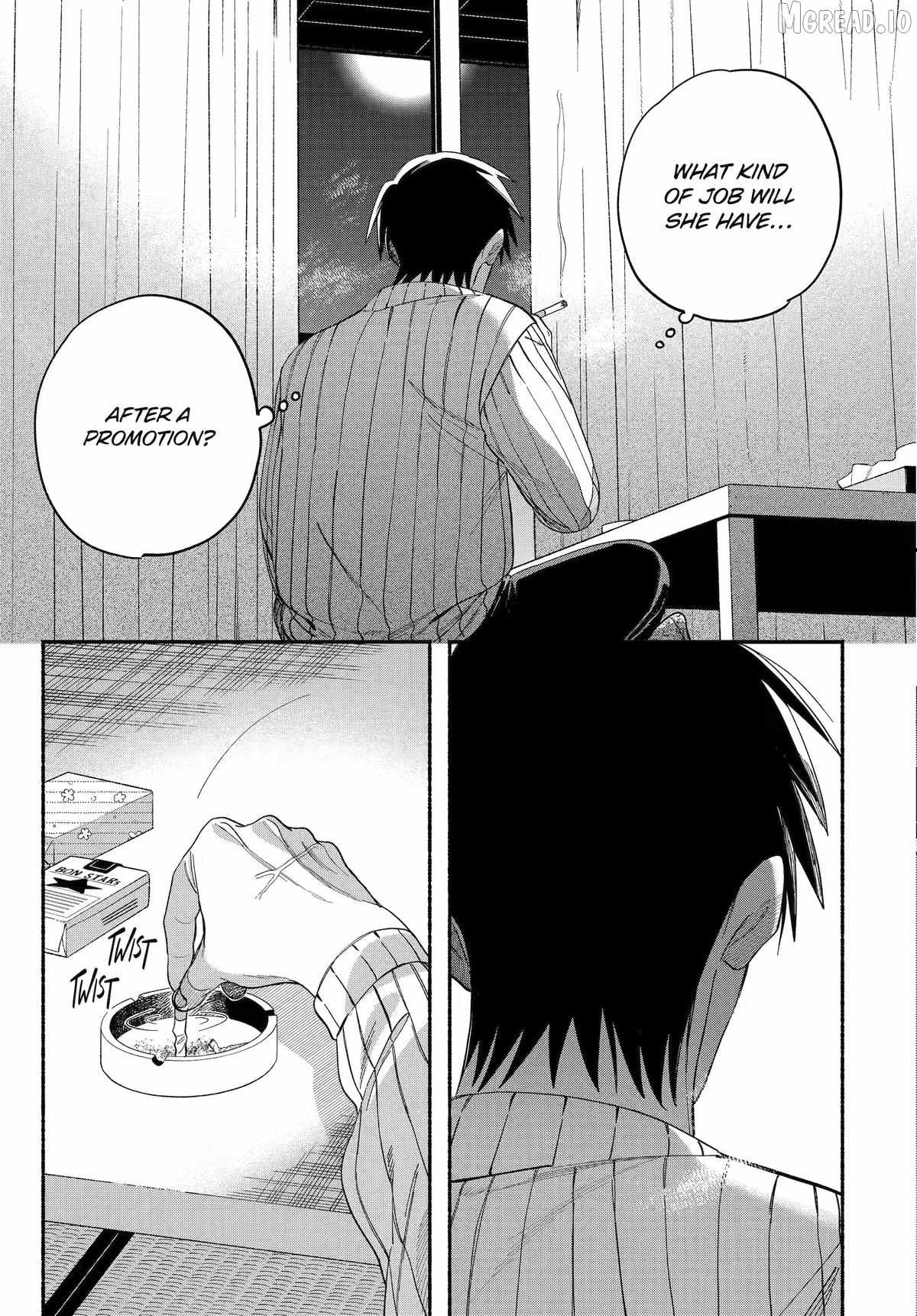 A Story About Smoking at the Back of the Supermarket Chapter 60 page 13