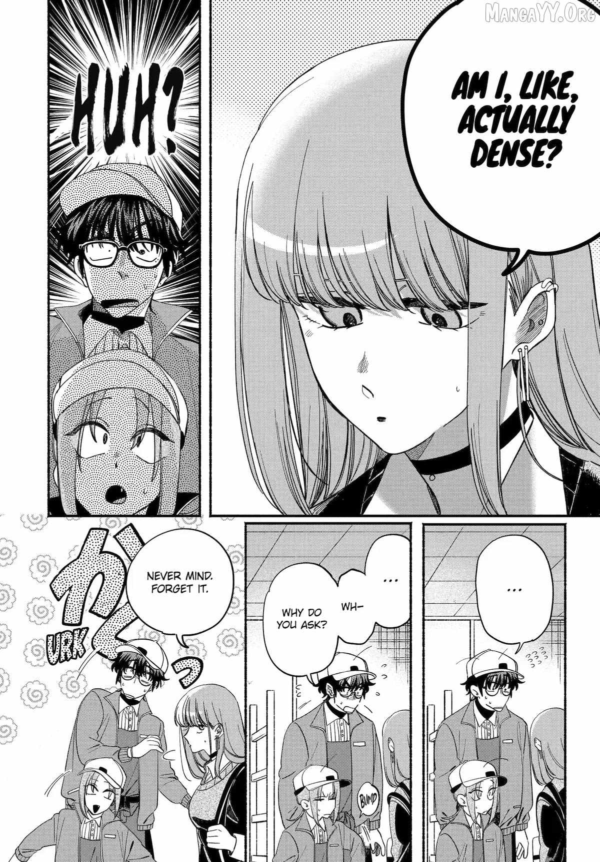 A Story About Smoking at the Back of the Supermarket Chapter 59 page 14