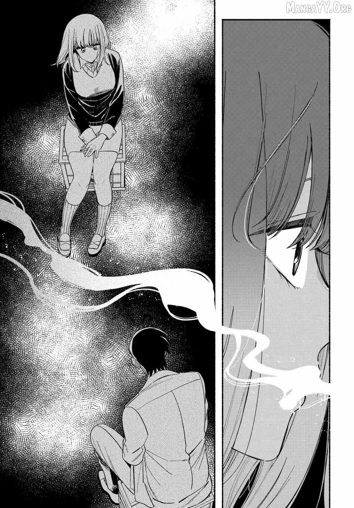 A Story About Smoking at the Back of the Supermarket Chapter 59 page 35