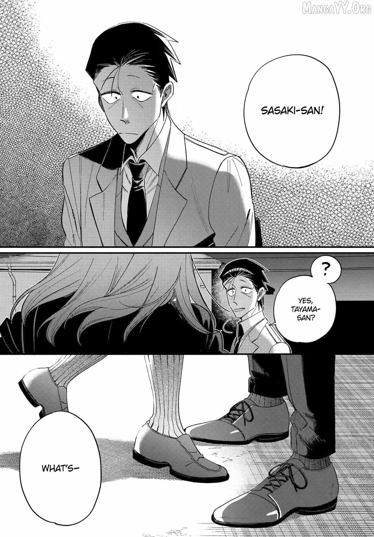 A Story About Smoking at the Back of the Supermarket Chapter 59 page 39