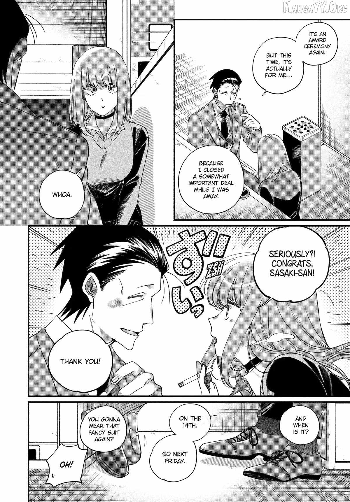 A Story About Smoking at the Back of the Supermarket Chapter 59 page 30