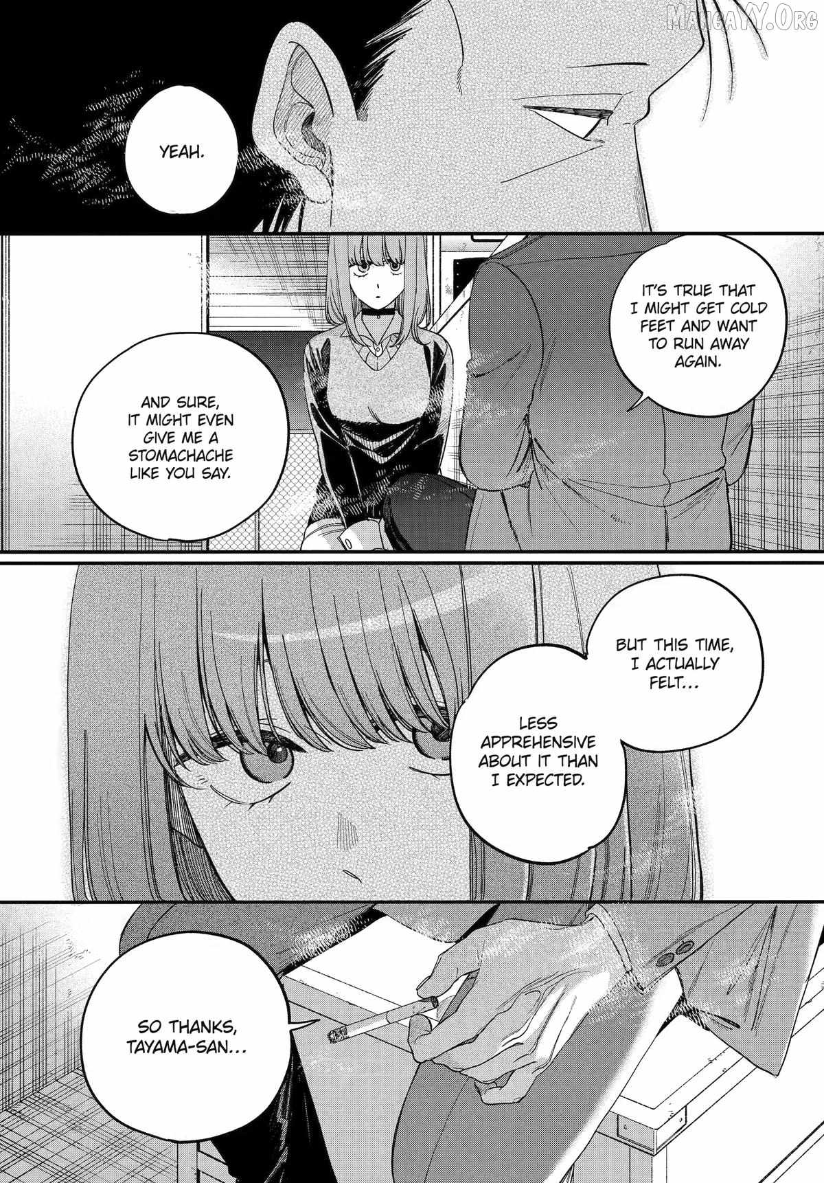 A Story About Smoking at the Back of the Supermarket Chapter 59 page 33