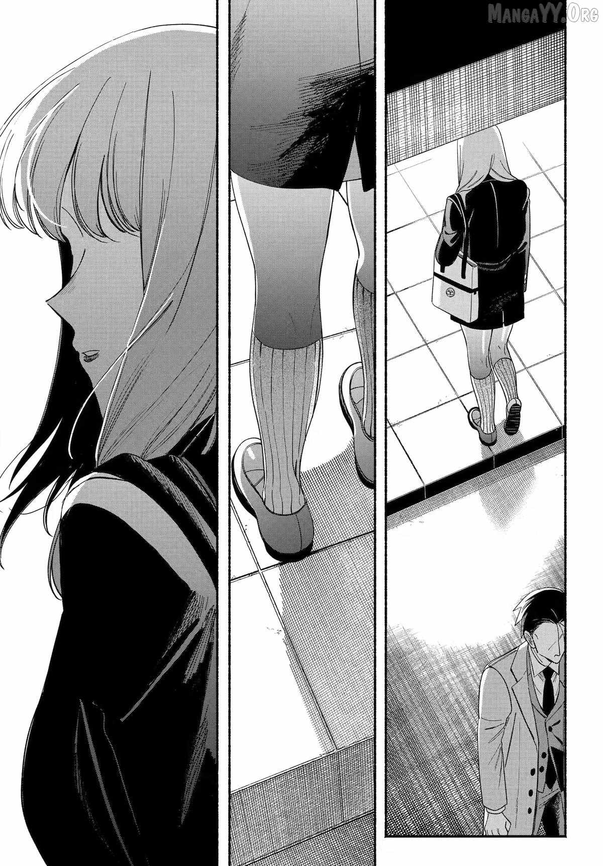 A Story About Smoking at the Back of the Supermarket Chapter 59 page 38