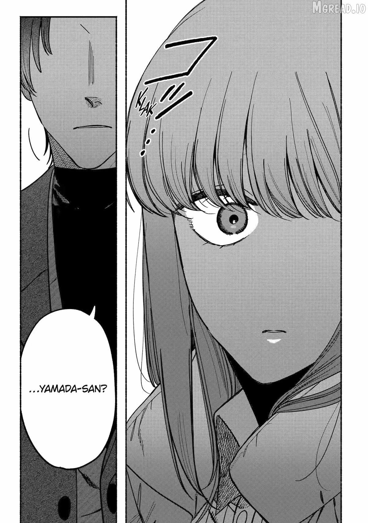 A Story About Smoking at the Back of the Supermarket Chapter 60 page 32