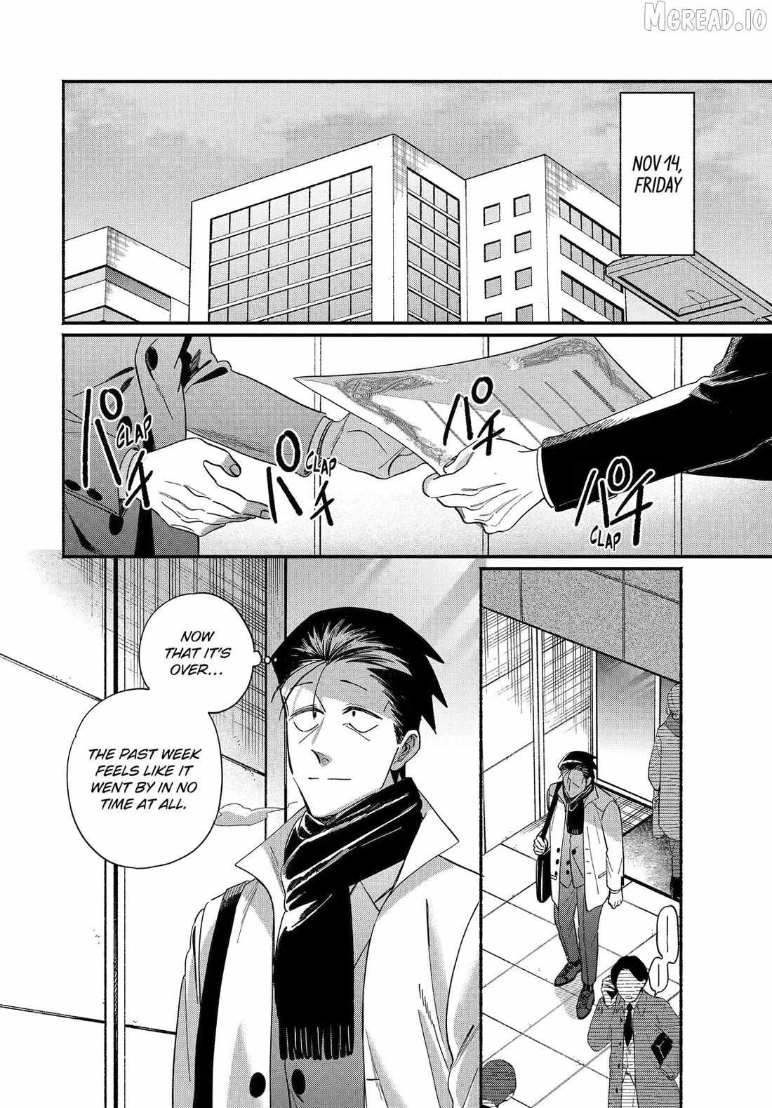 A Story About Smoking at the Back of the Supermarket Chapter 62 page 2