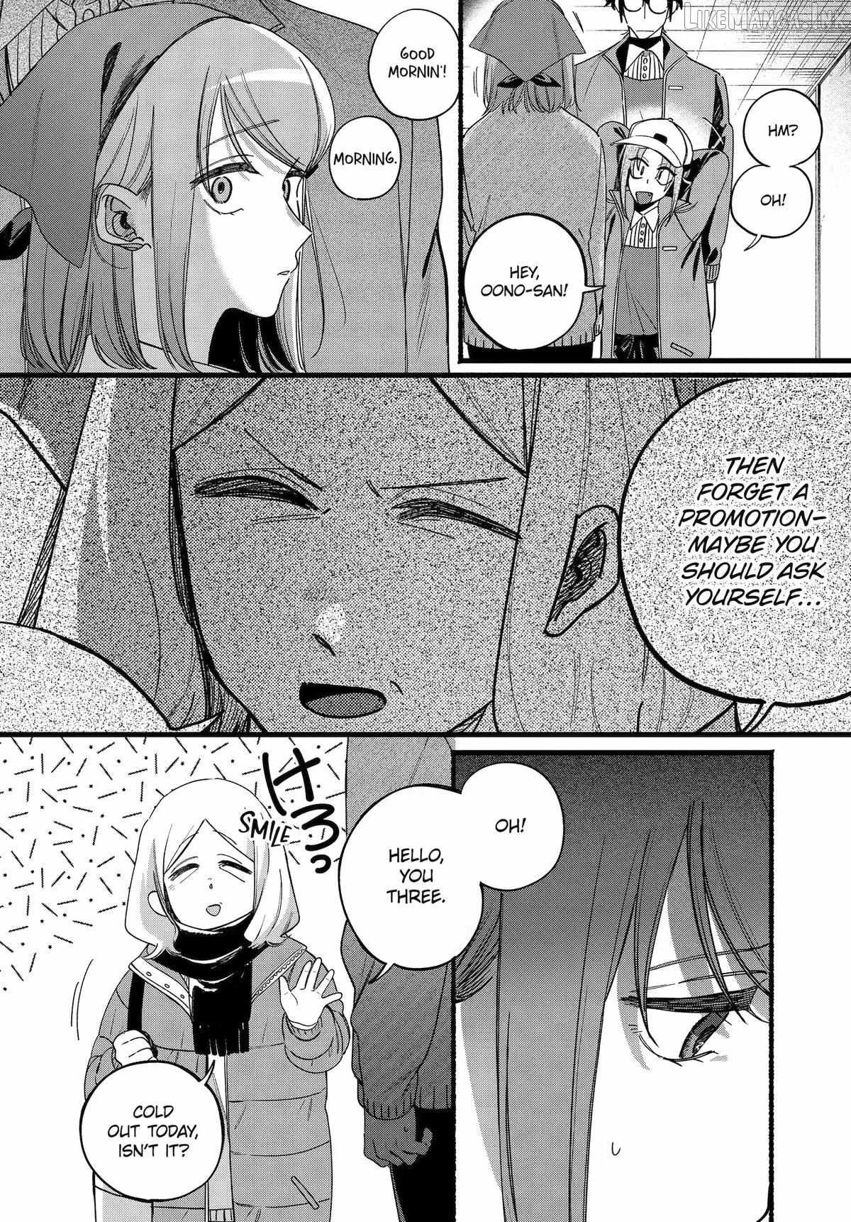 A Story About Smoking at the Back of the Supermarket Chapter 63 page 11