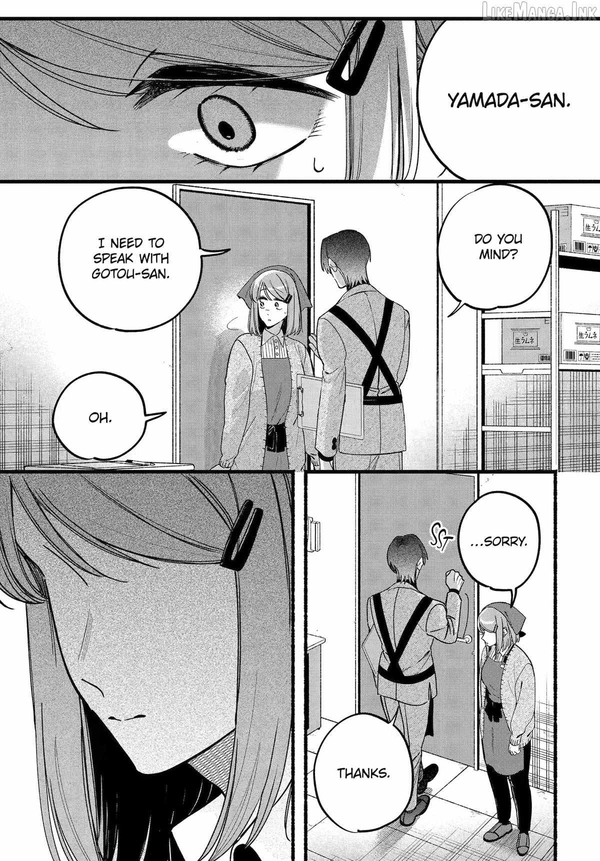 A Story About Smoking at the Back of the Supermarket Chapter 63 page 8