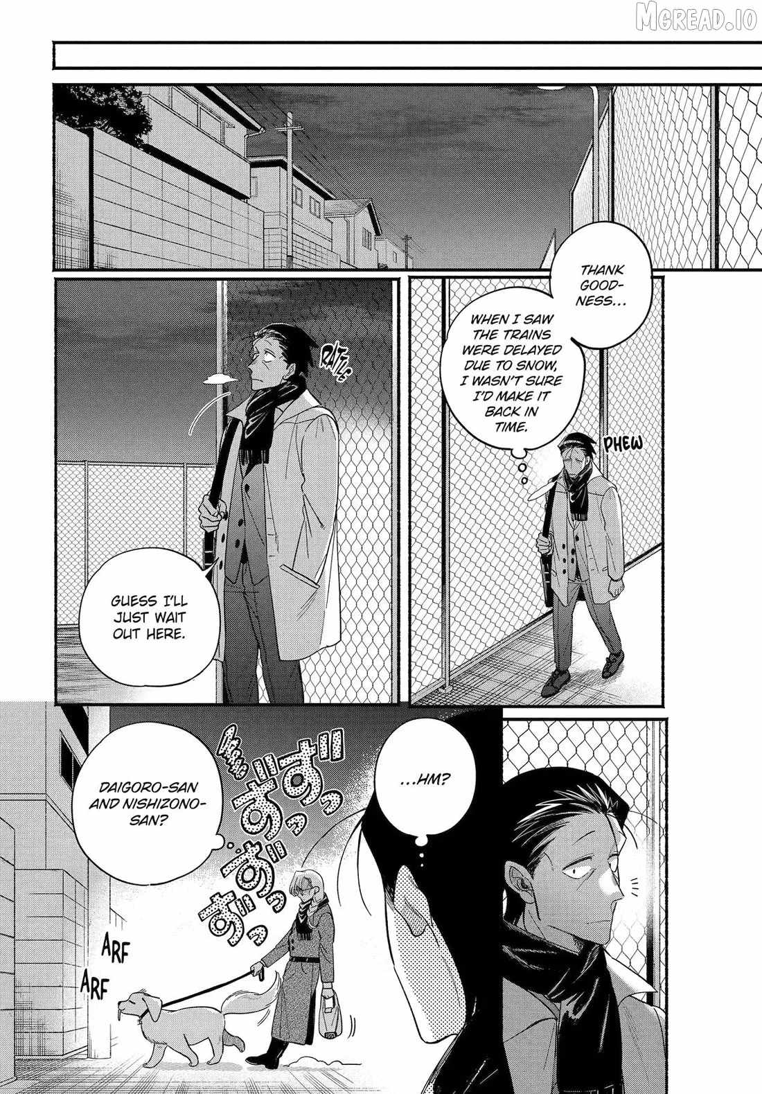 A Story About Smoking at the Back of the Supermarket Chapter 62 page 32