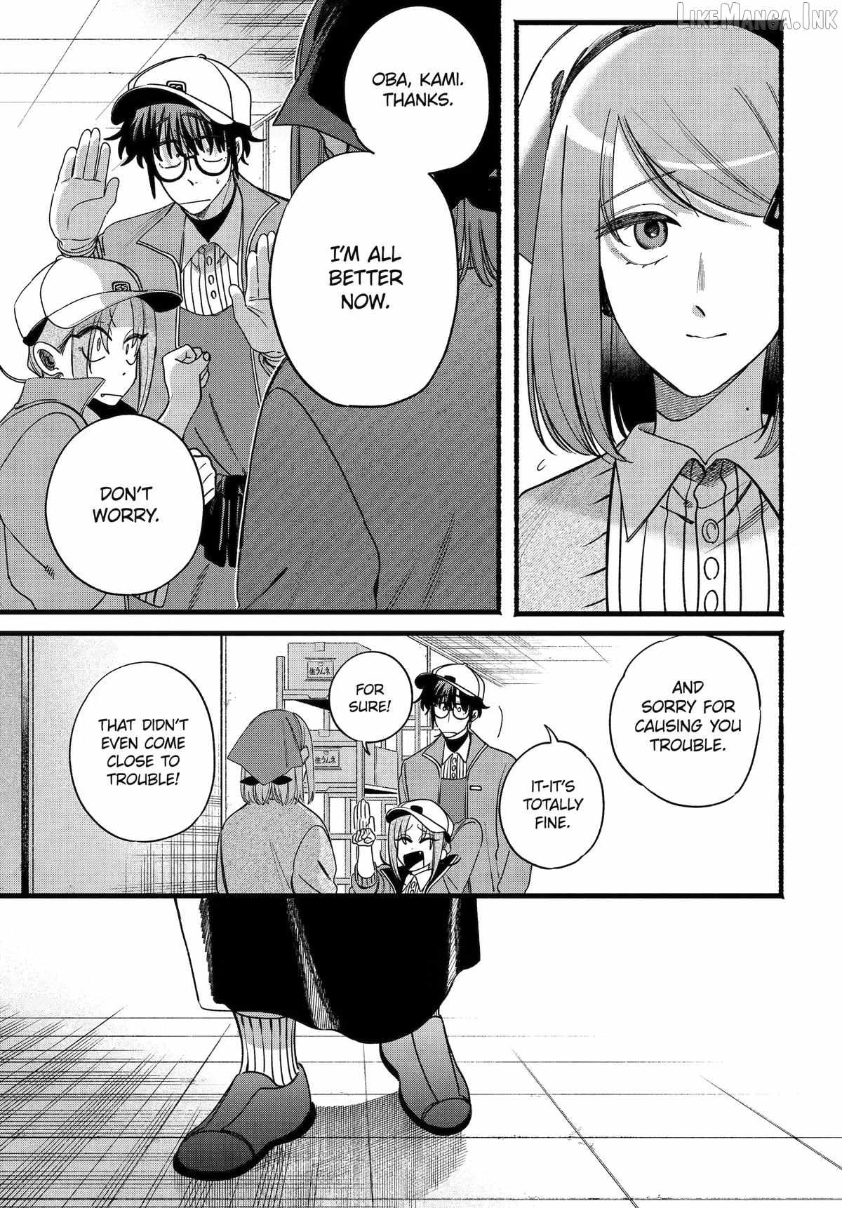 A Story About Smoking at the Back of the Supermarket Chapter 63 page 10