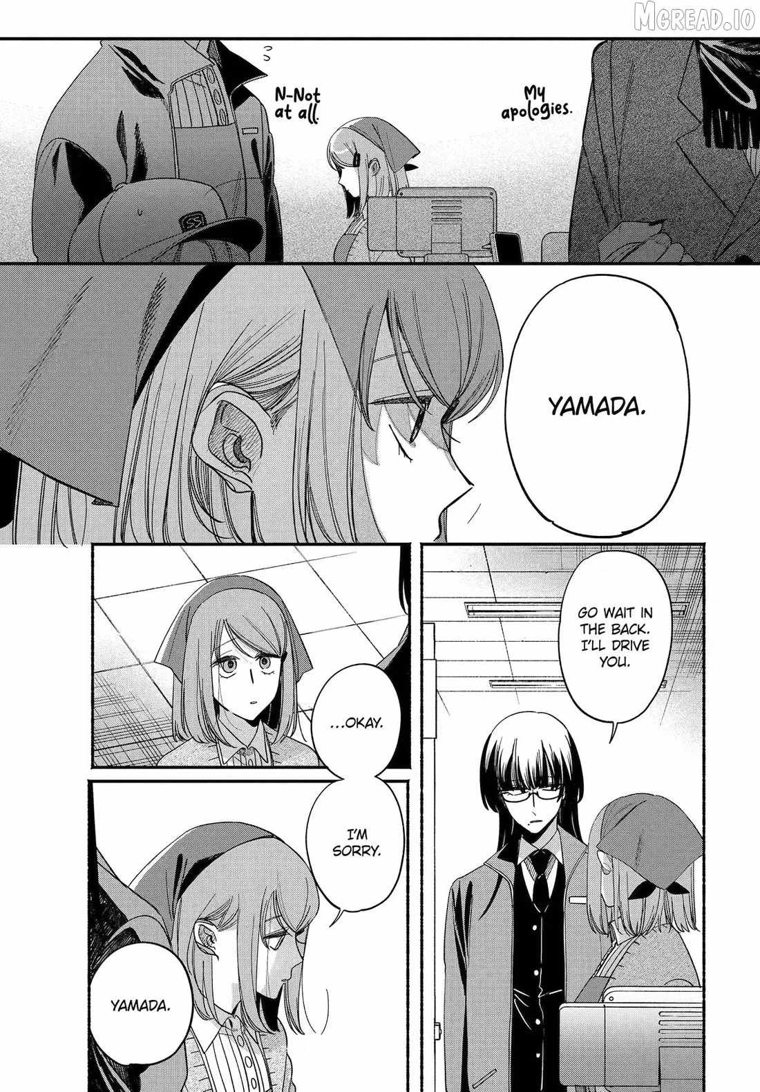 A Story About Smoking at the Back of the Supermarket Chapter 62 page 23