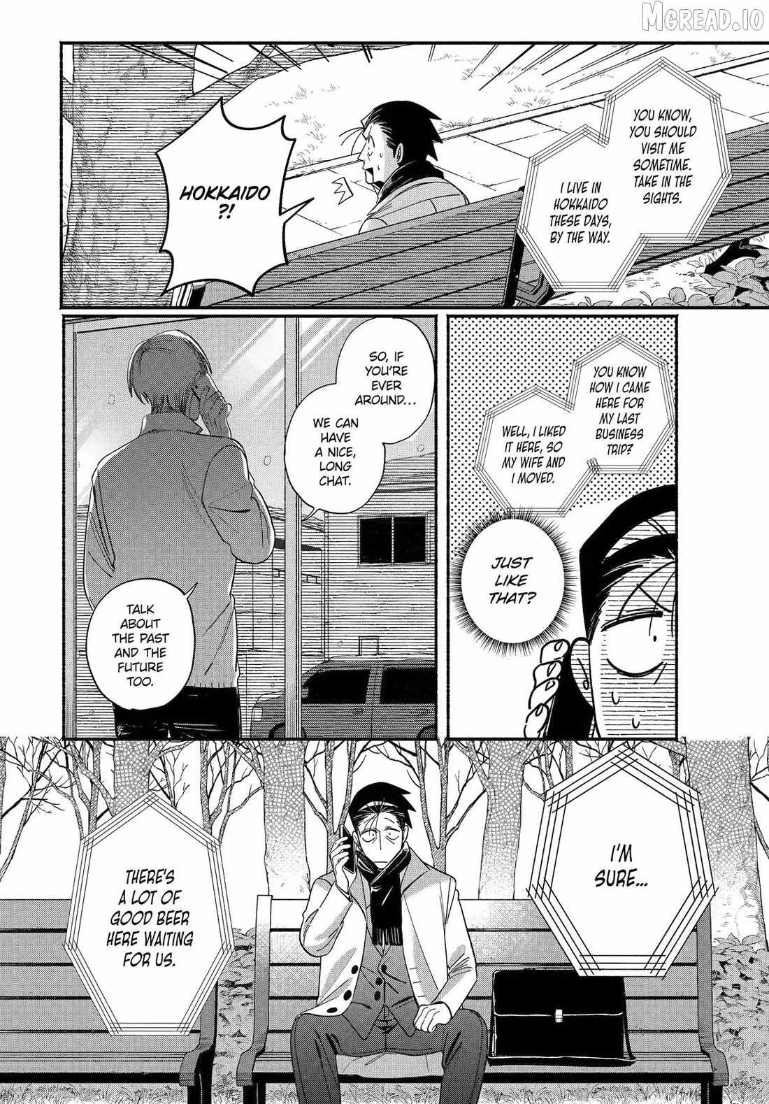 A Story About Smoking at the Back of the Supermarket Chapter 62 page 6
