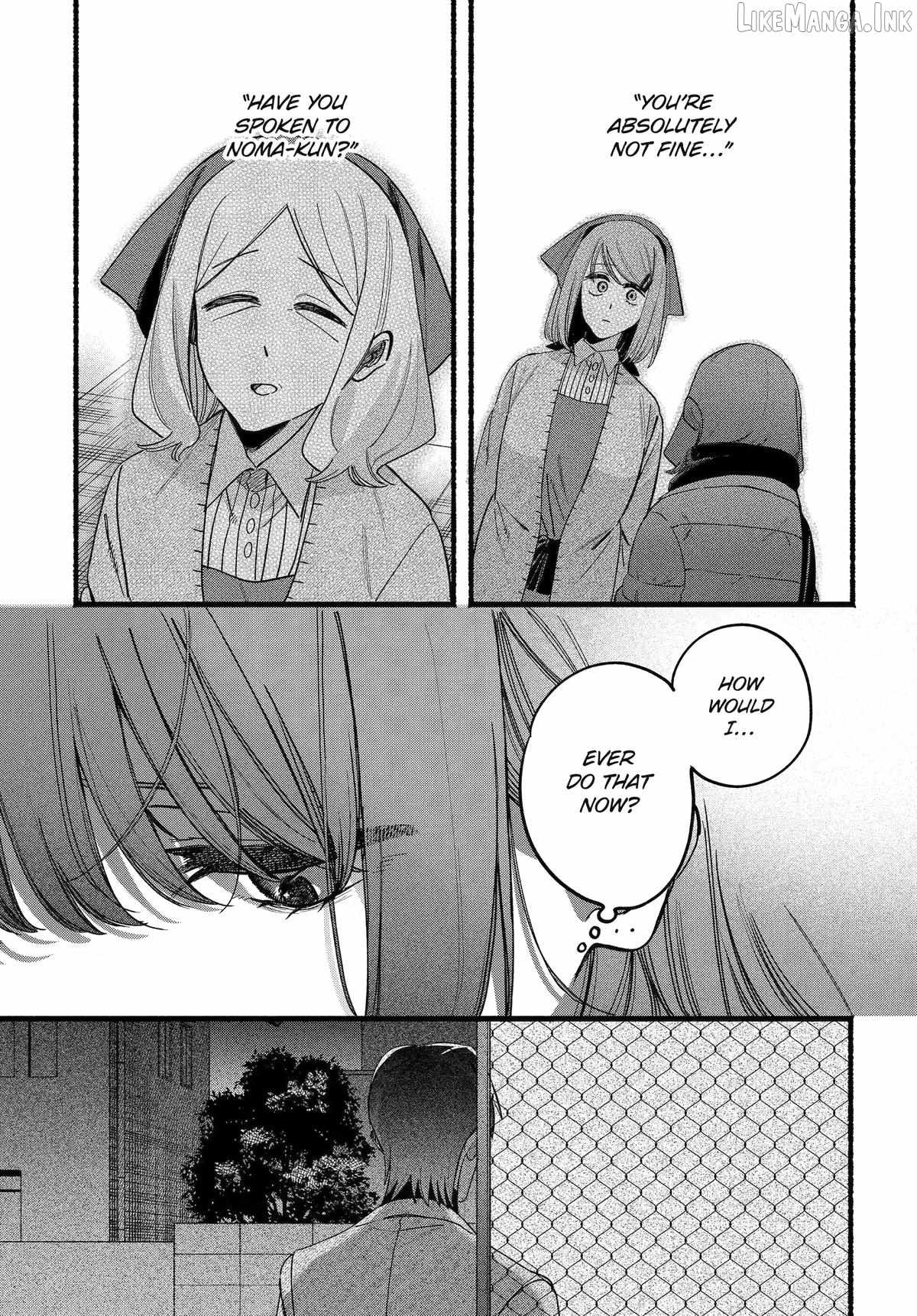 A Story About Smoking at the Back of the Supermarket Chapter 63 page 20