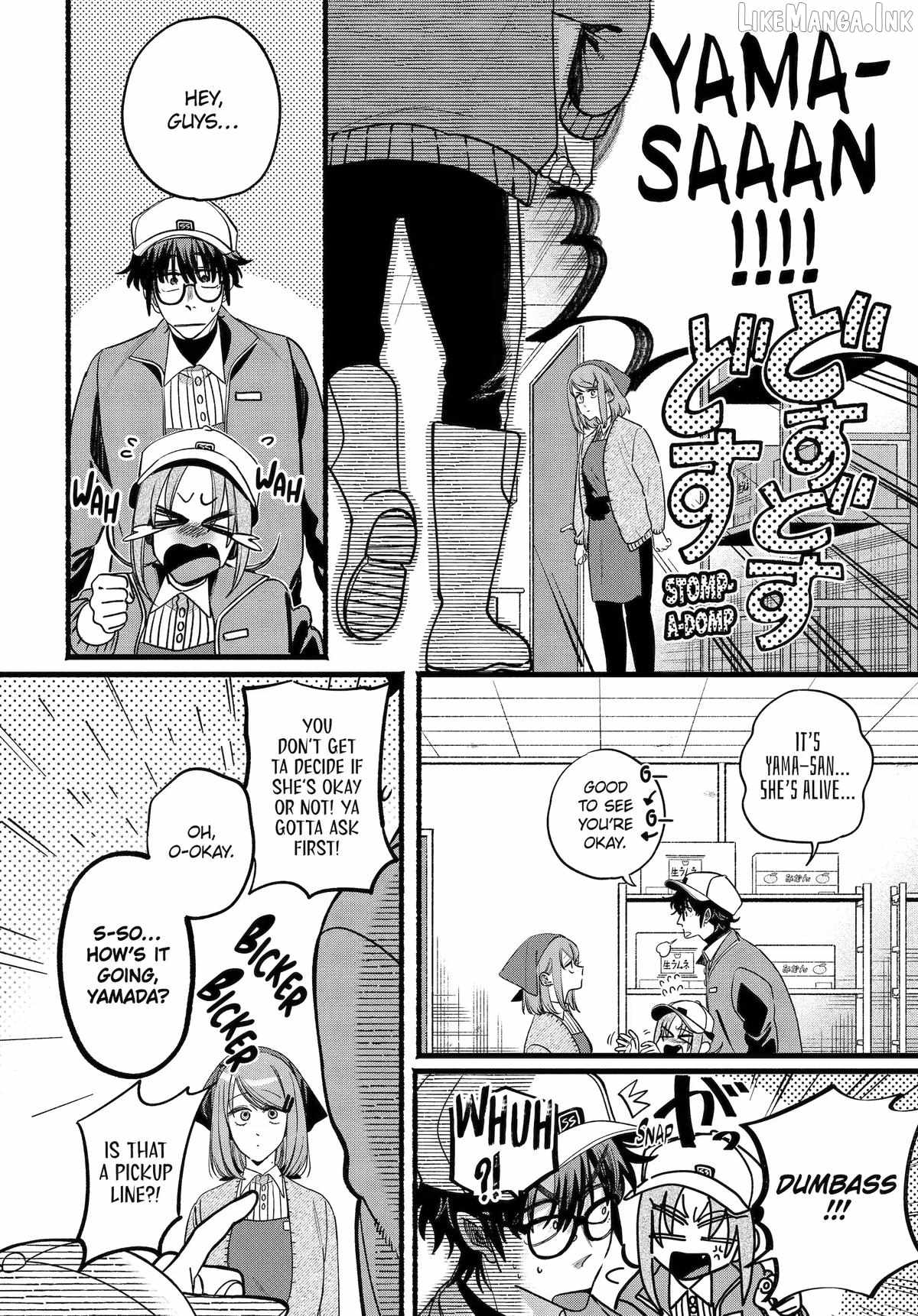 A Story About Smoking at the Back of the Supermarket Chapter 63 page 9