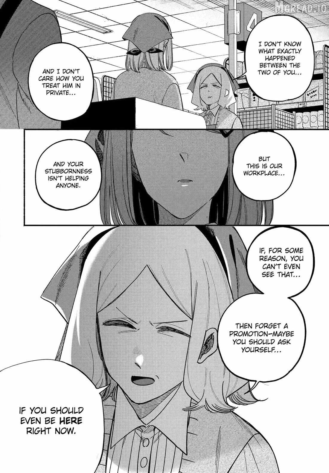 A Story About Smoking at the Back of the Supermarket Chapter 62 page 18