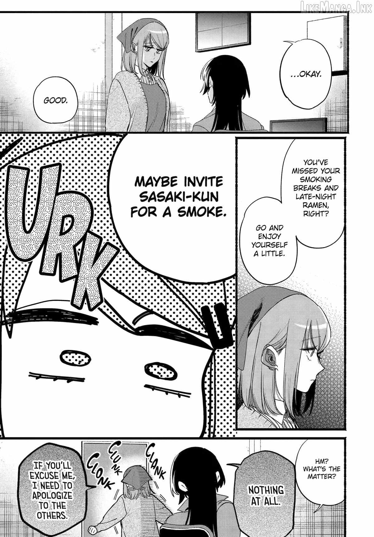 A Story About Smoking at the Back of the Supermarket Chapter 63 page 4
