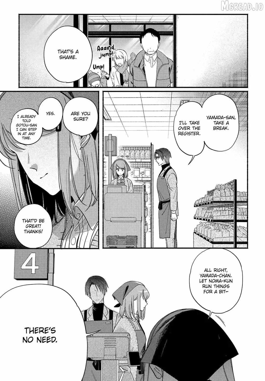 A Story About Smoking at the Back of the Supermarket Chapter 62 page 11