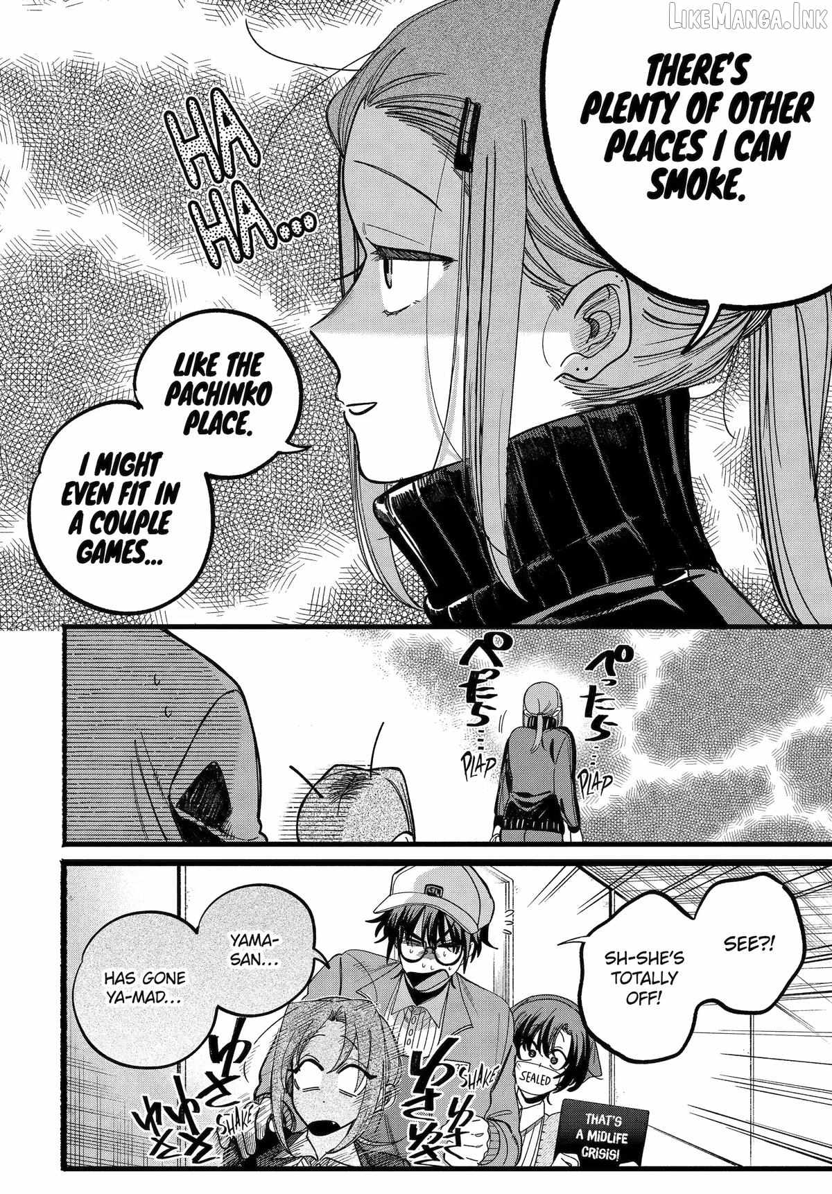 A Story About Smoking at the Back of the Supermarket Chapter 63 page 33