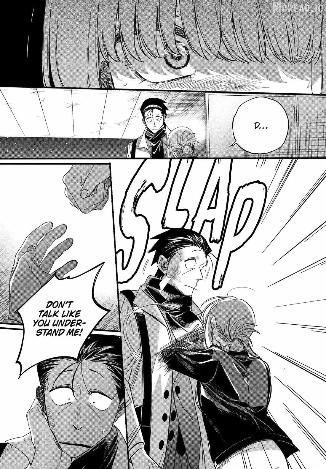 A Story About Smoking at the Back of the Supermarket Chapter 62 page 47