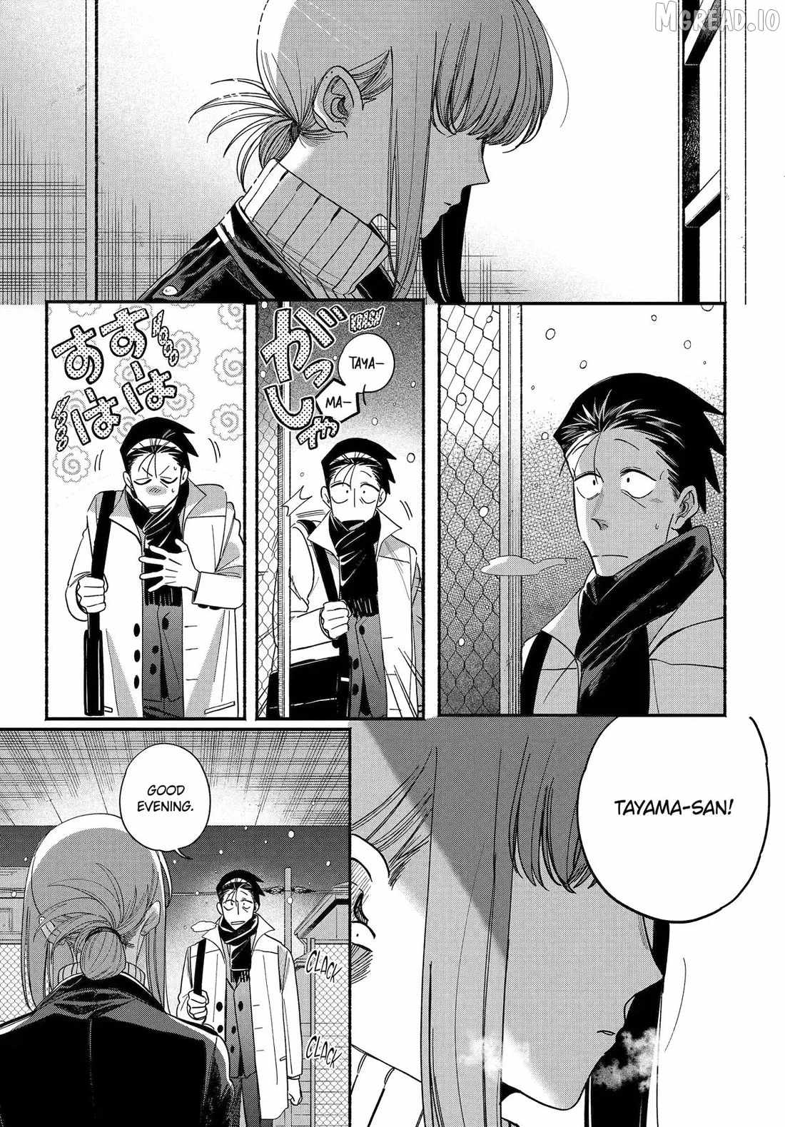 A Story About Smoking at the Back of the Supermarket Chapter 62 page 35