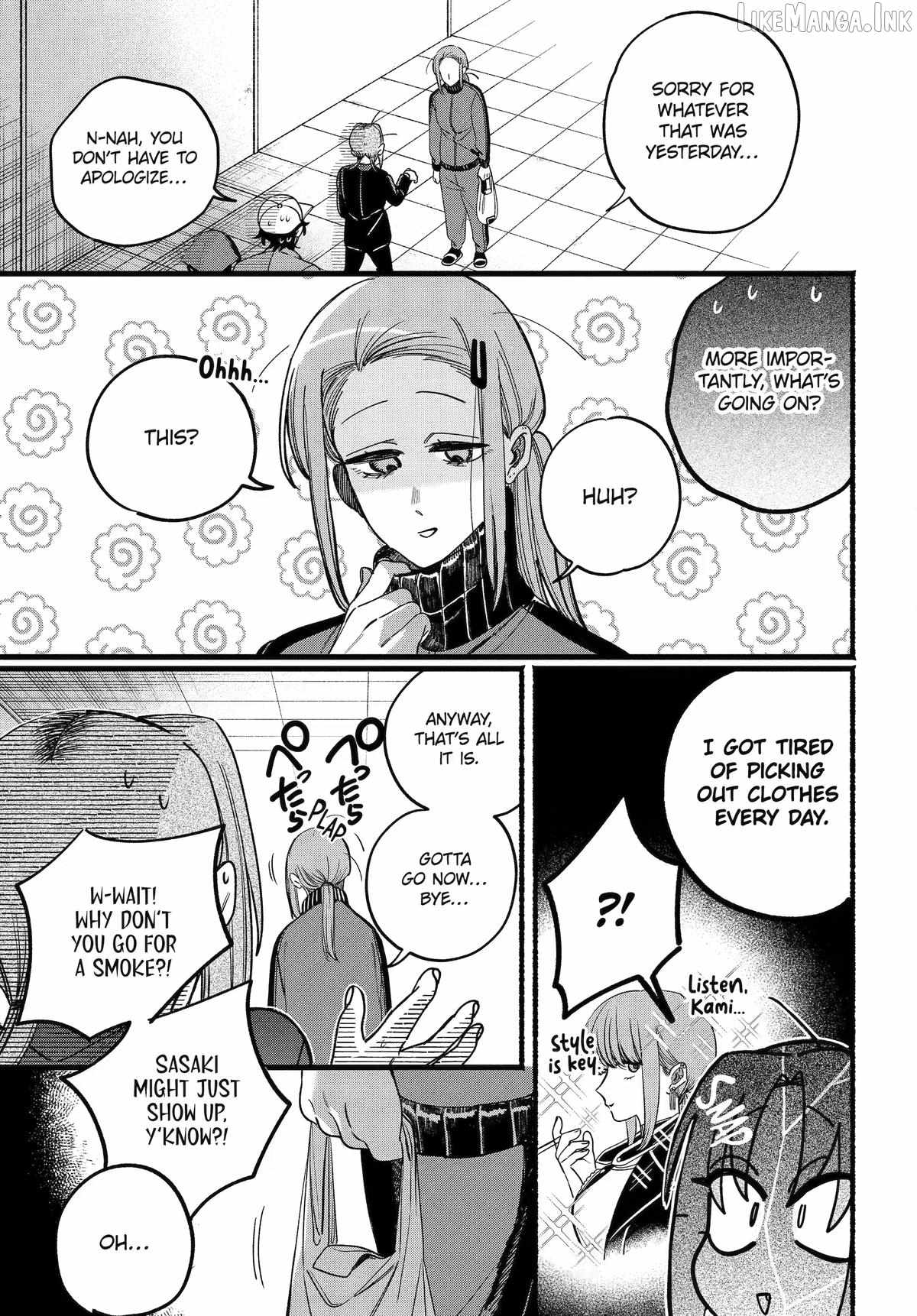 A Story About Smoking at the Back of the Supermarket Chapter 63 page 32