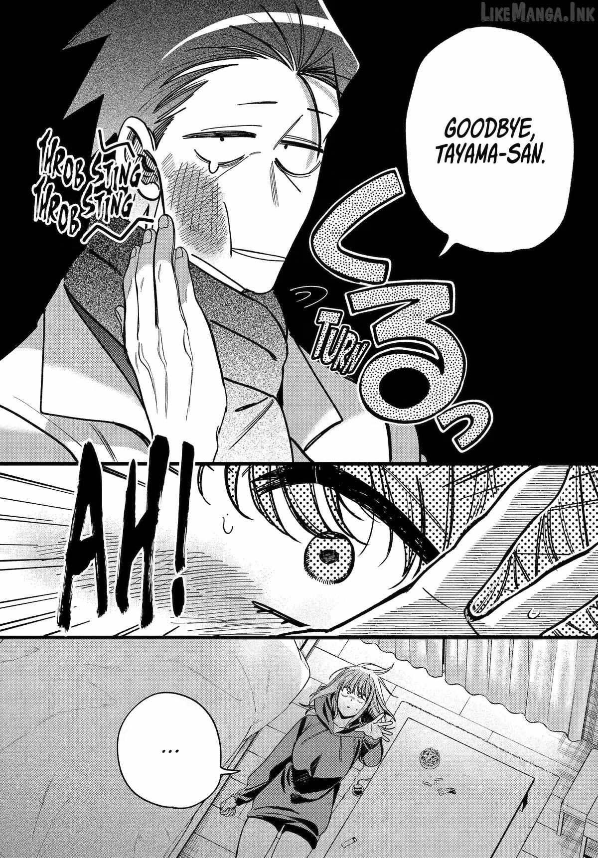 A Story About Smoking at the Back of the Supermarket Chapter 63 page 26