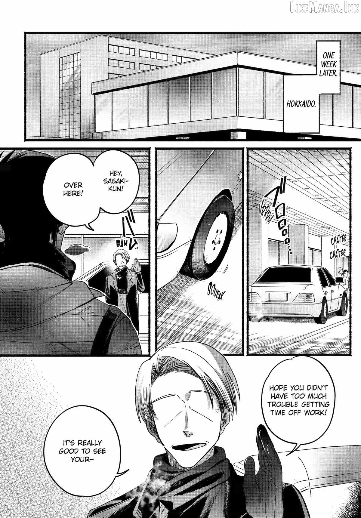 A Story About Smoking at the Back of the Supermarket Chapter 63 page 35