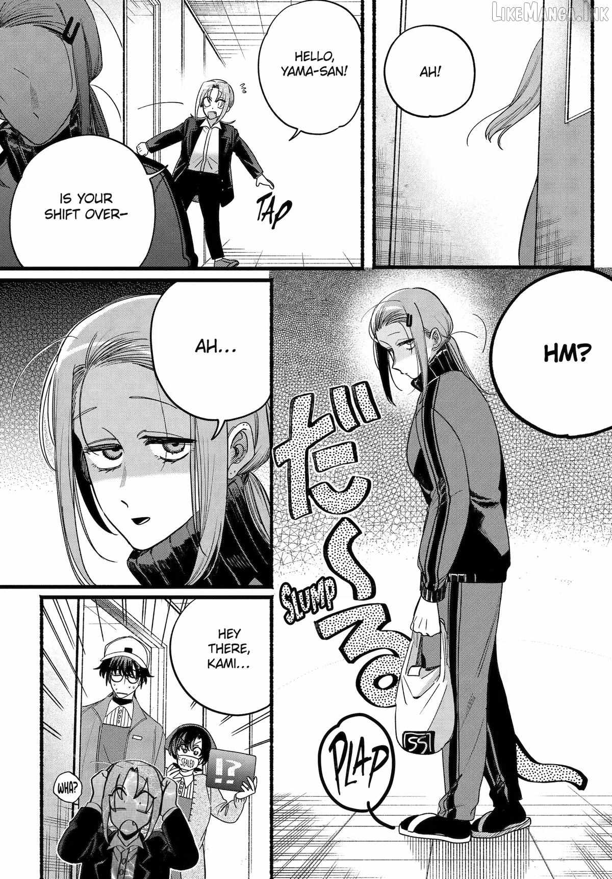 A Story About Smoking at the Back of the Supermarket Chapter 63 page 31