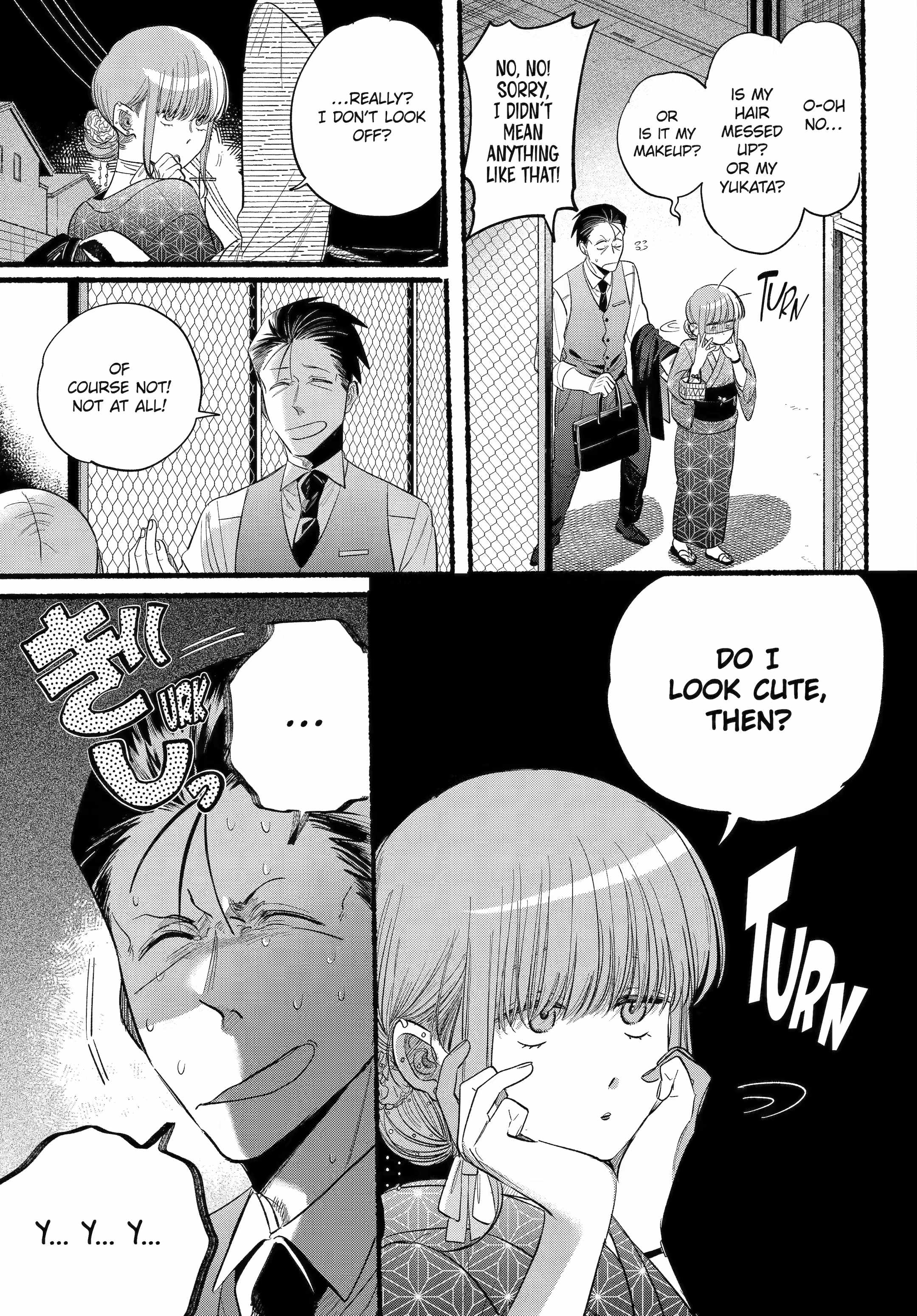 A Story About Smoking at the Back of the Supermarket Chapter 42 page 6