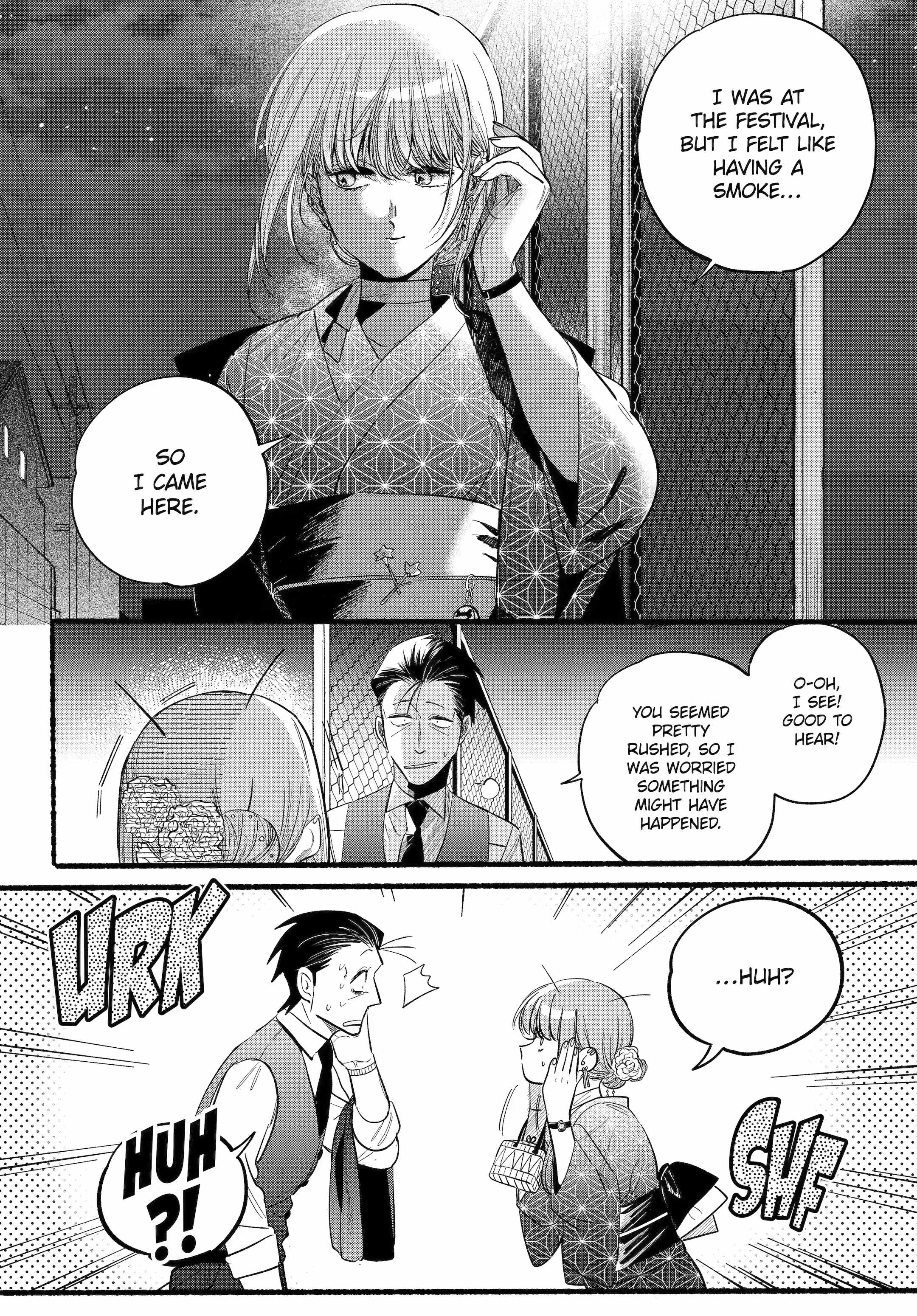 A Story About Smoking at the Back of the Supermarket Chapter 42 page 5