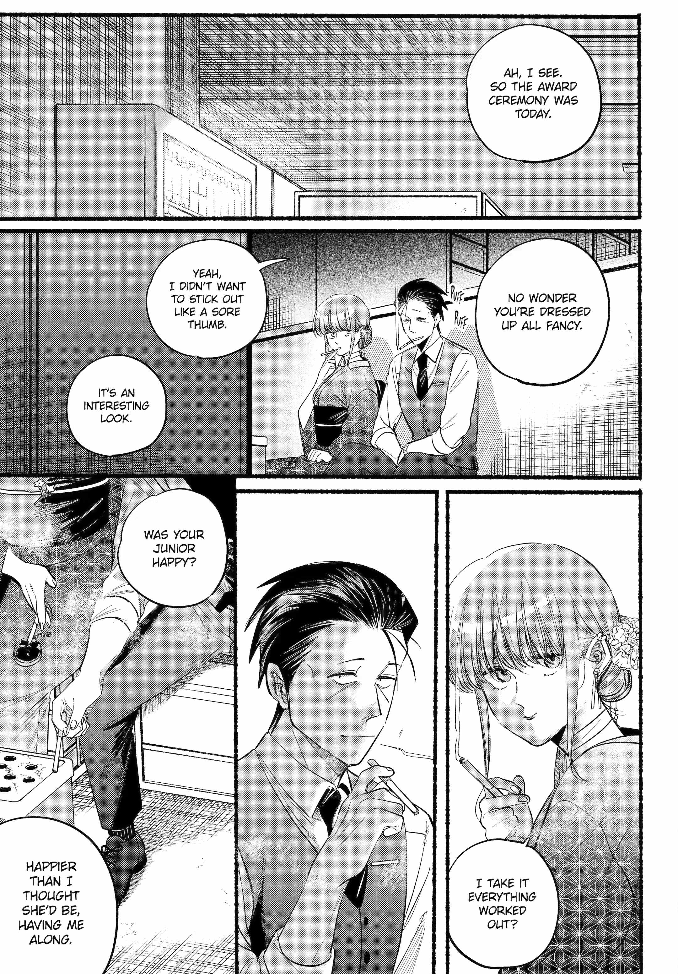 A Story About Smoking at the Back of the Supermarket Chapter 42 page 8