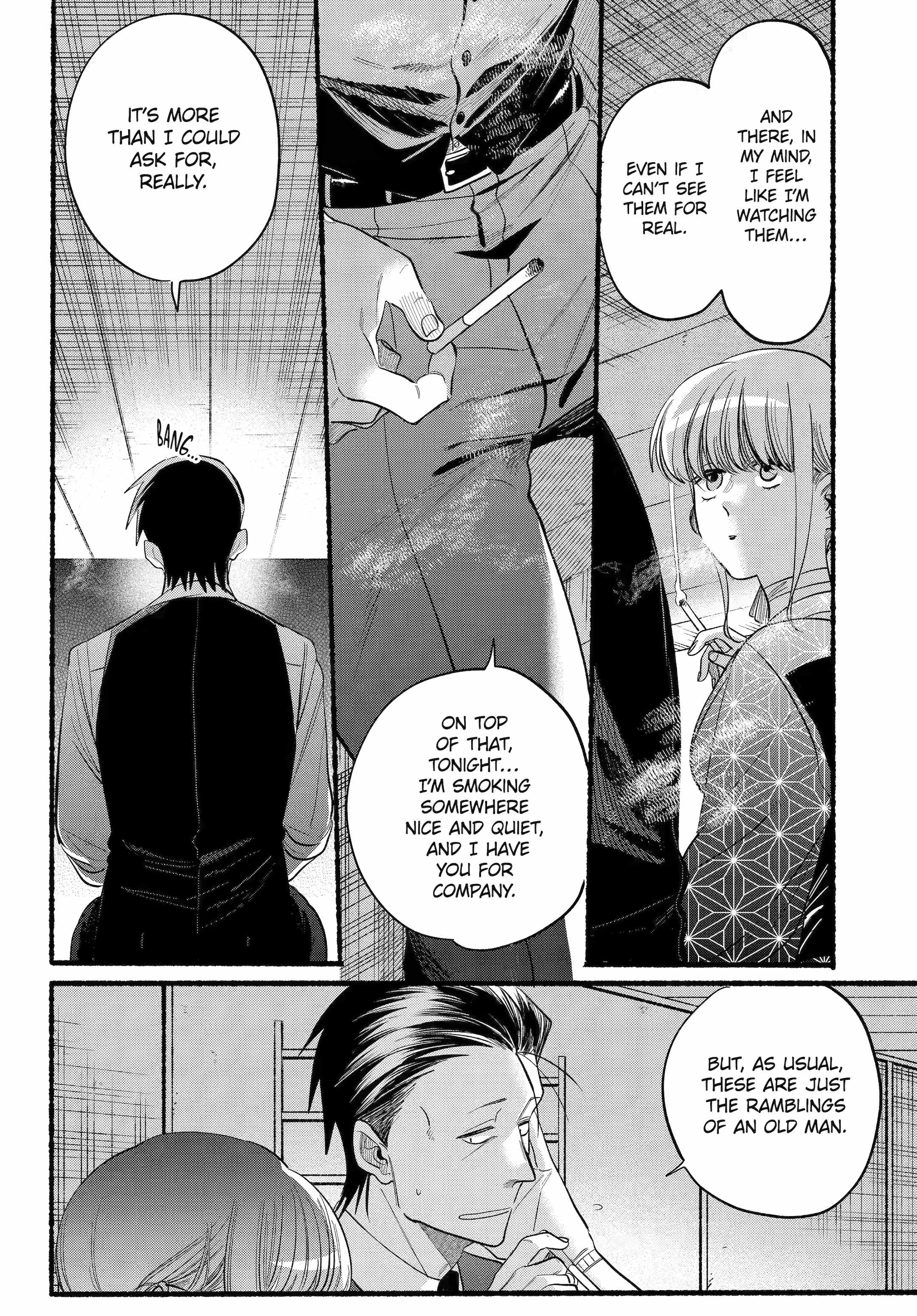 A Story About Smoking at the Back of the Supermarket Chapter 42 page 17