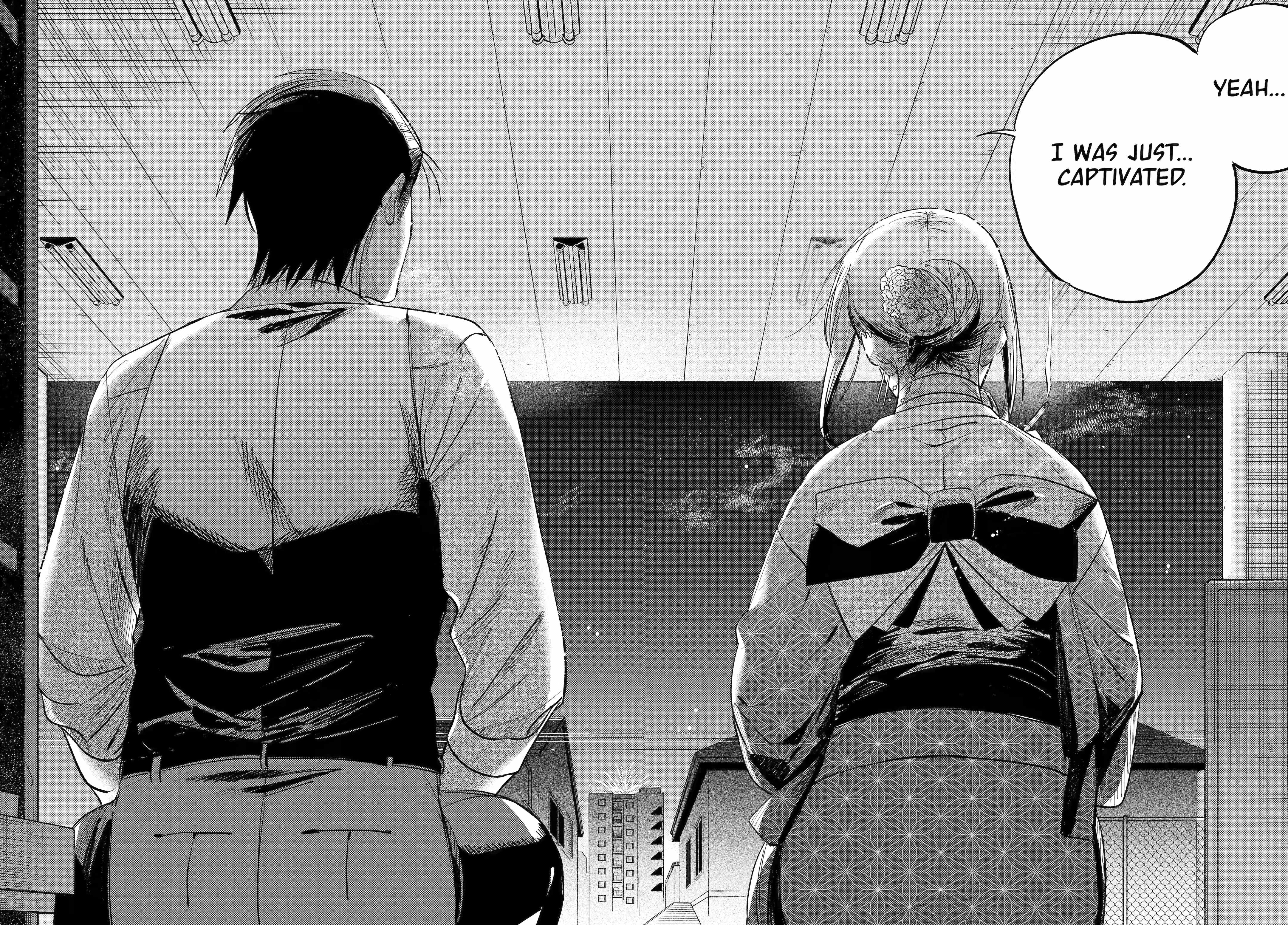 A Story About Smoking at the Back of the Supermarket Chapter 42 page 21