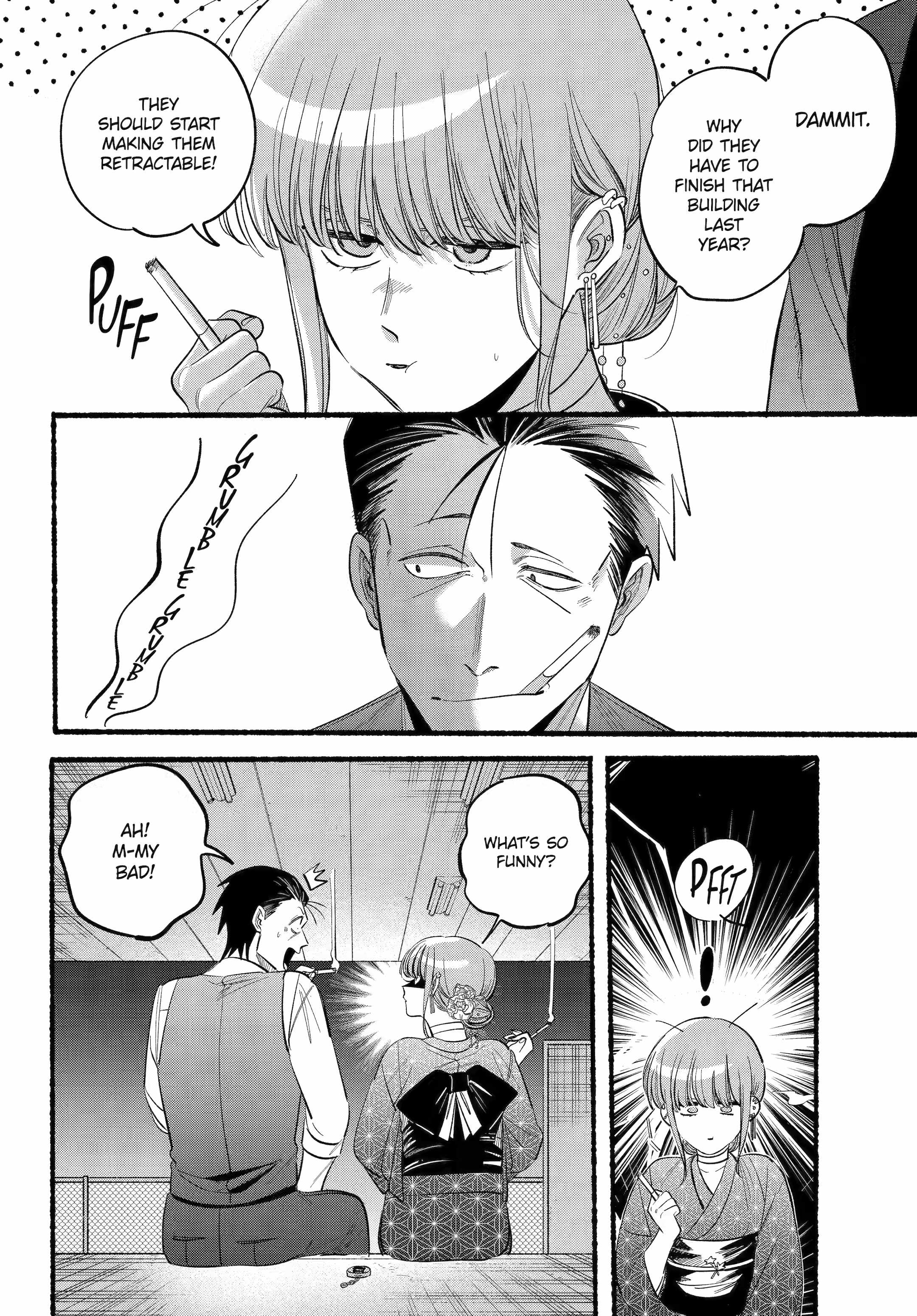A Story About Smoking at the Back of the Supermarket Chapter 42 page 15