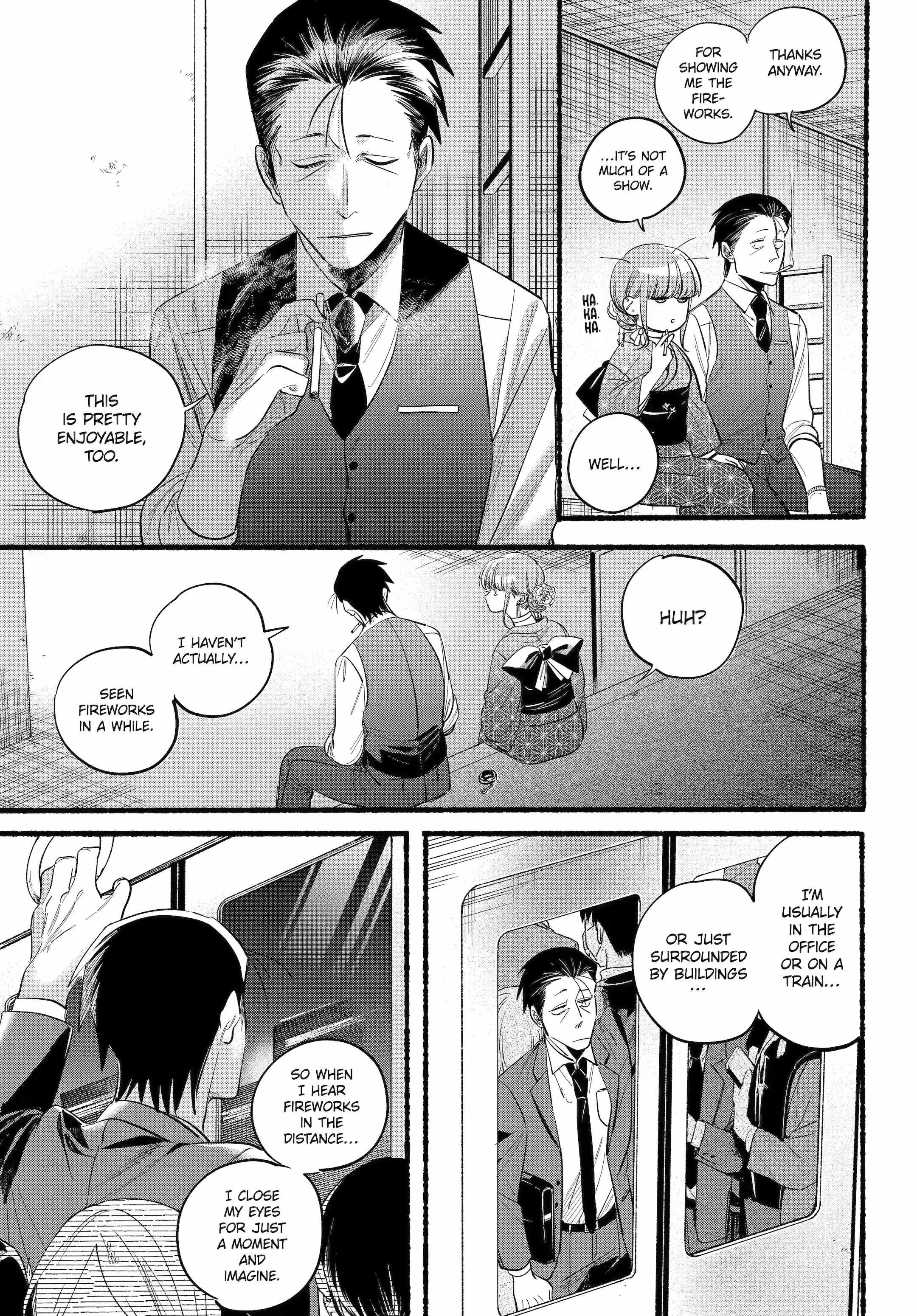 A Story About Smoking at the Back of the Supermarket Chapter 42 page 16
