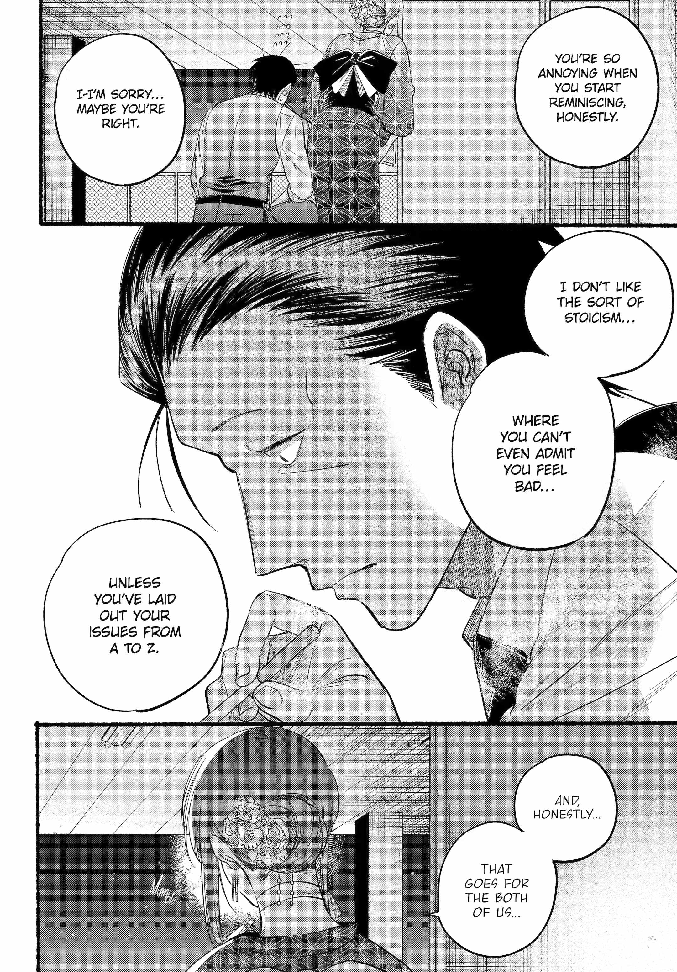 A Story About Smoking at the Back of the Supermarket Chapter 42 page 11