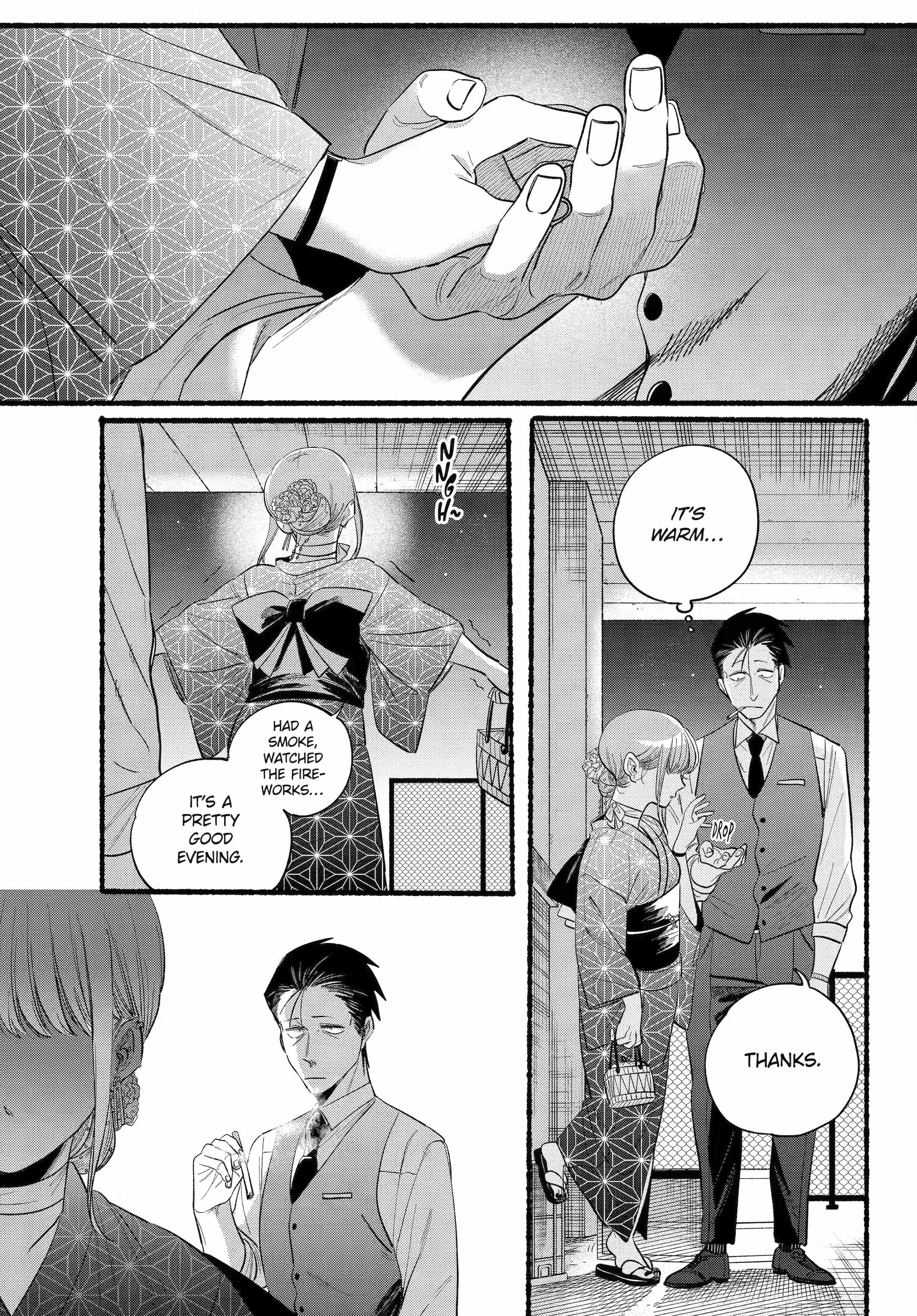 A Story About Smoking at the Back of the Supermarket Chapter 42 page 25