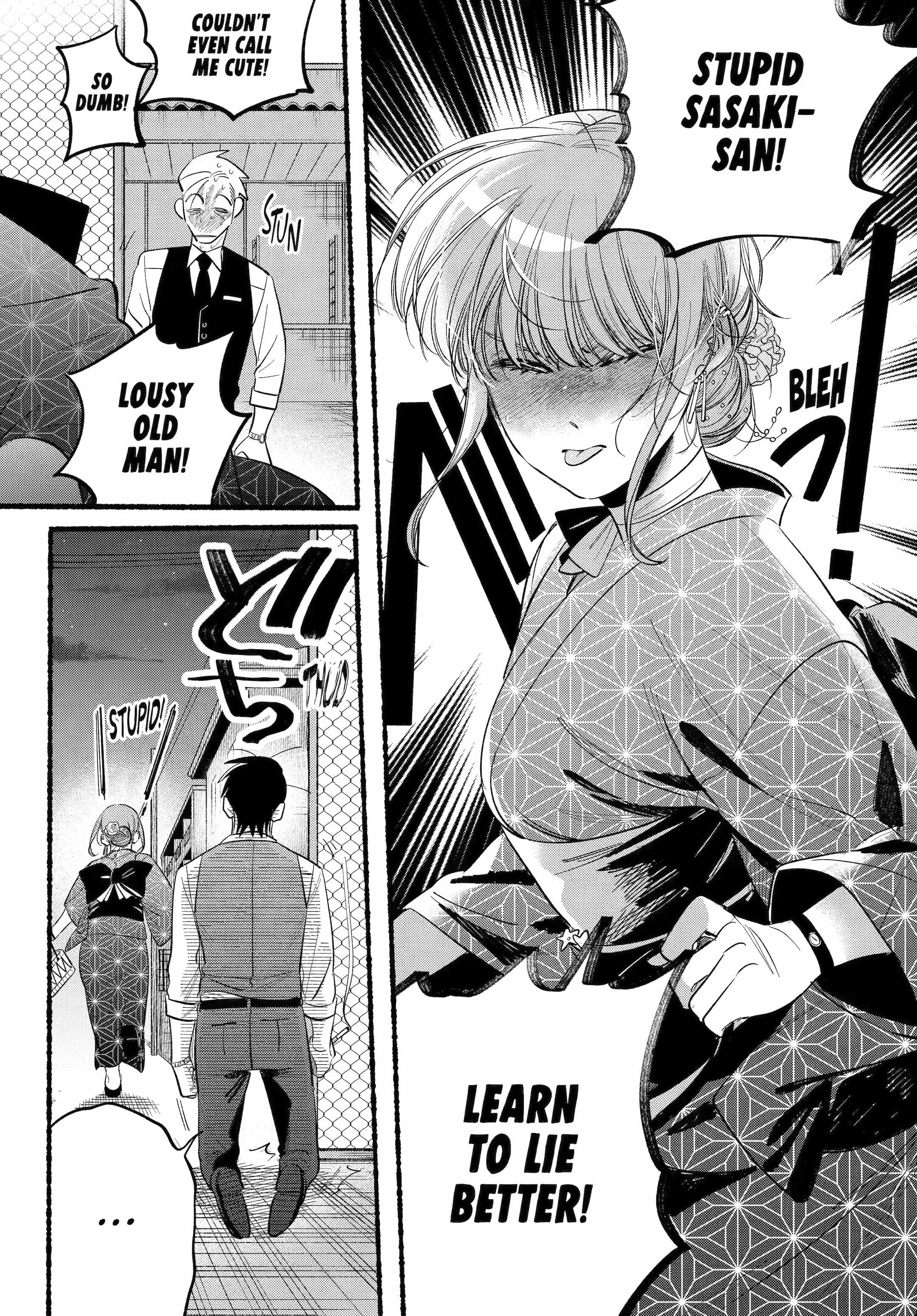 A Story About Smoking at the Back of the Supermarket Chapter 42 page 28