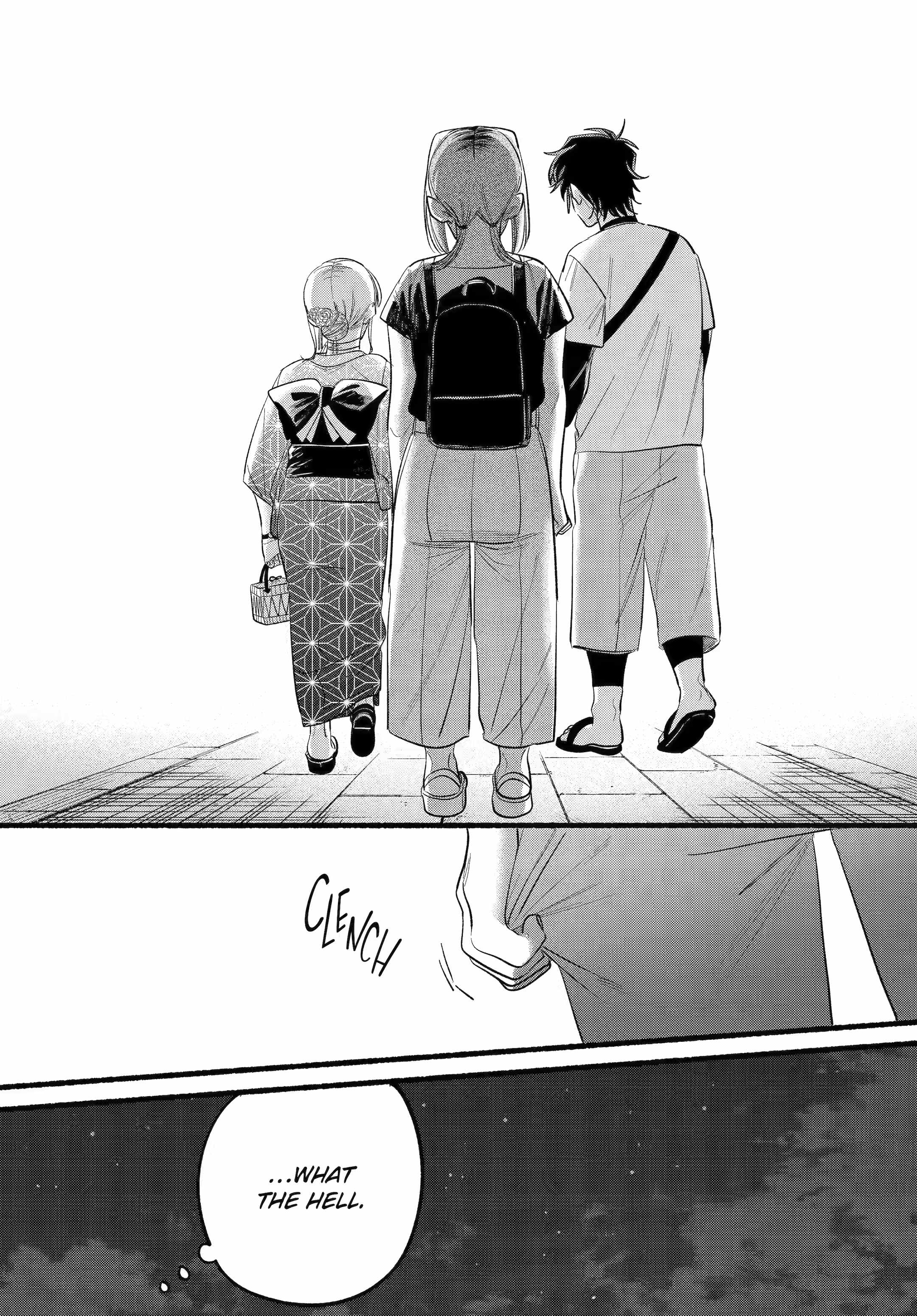 A Story About Smoking at the Back of the Supermarket Chapter 42 page 33